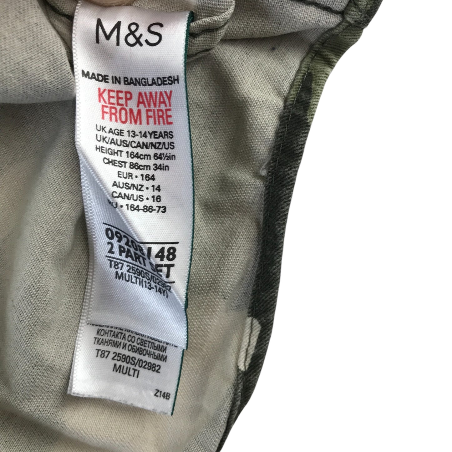 M&S denim jacket 13-14 years green camo long sleeve with black hood
