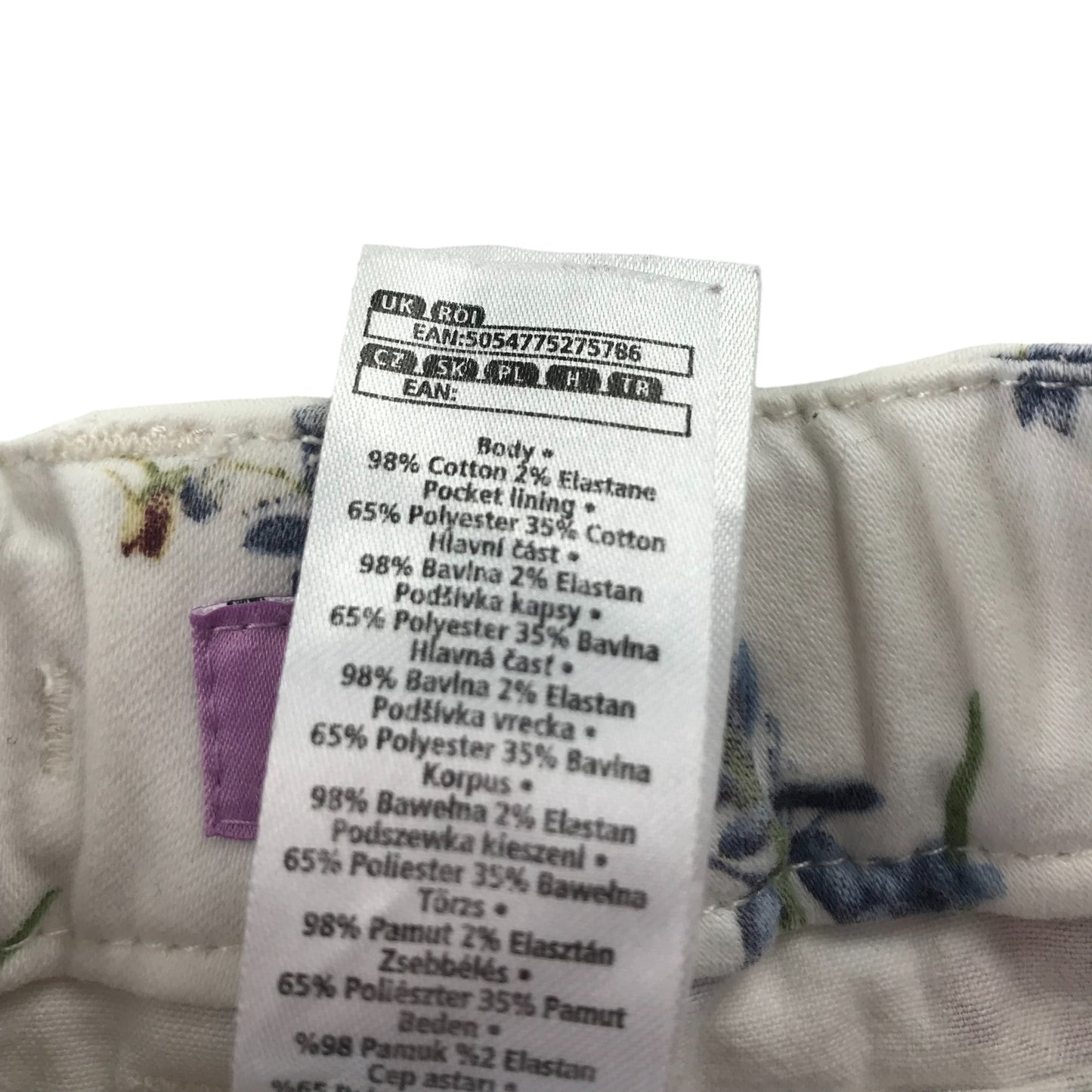 F&F Shorts Age 6 White Floral Print with Love Denim Button