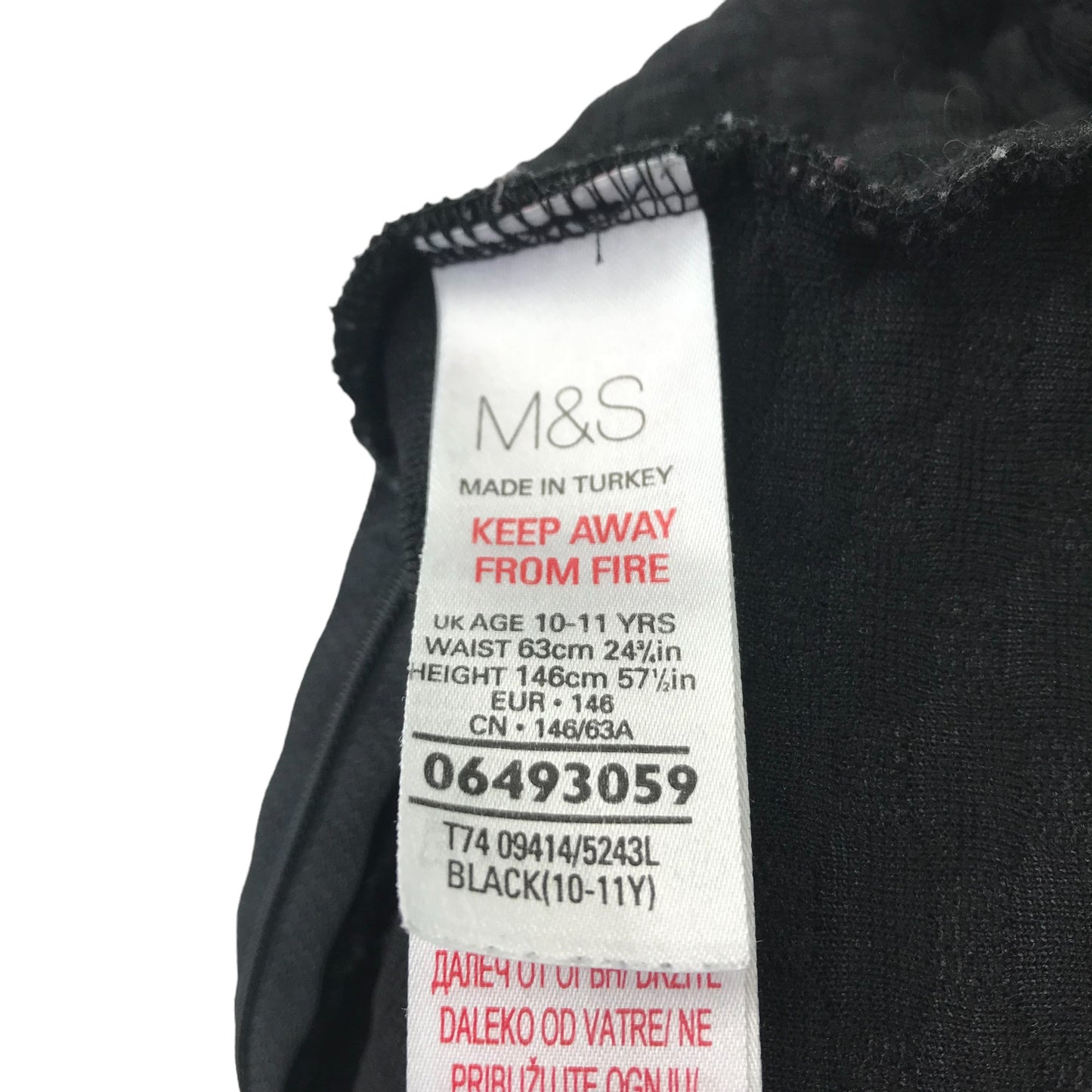 M&S Skirt Age 10 Black Plain Pebble Pattern Jersey
