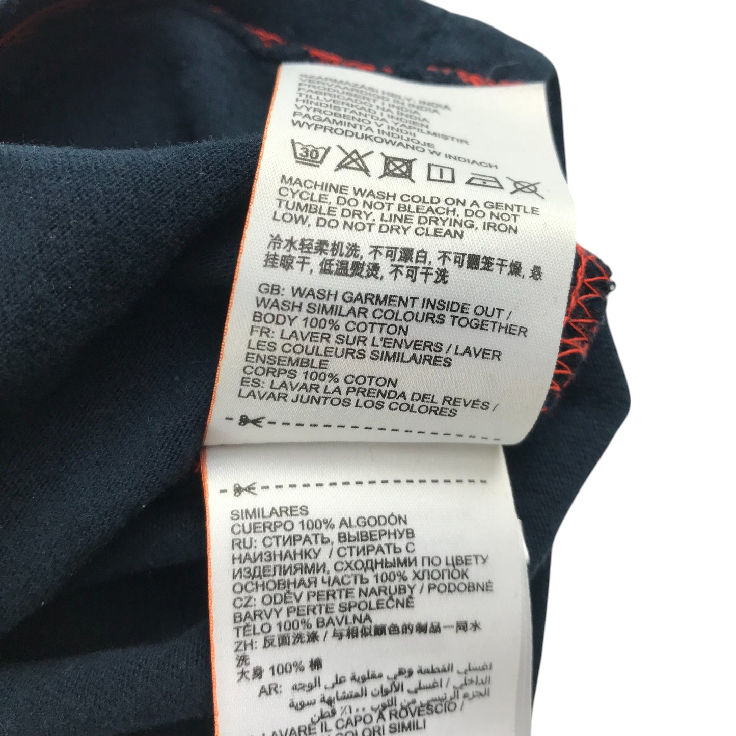SuperDry t-shirt adult size M black short sleeve stripy details cotton