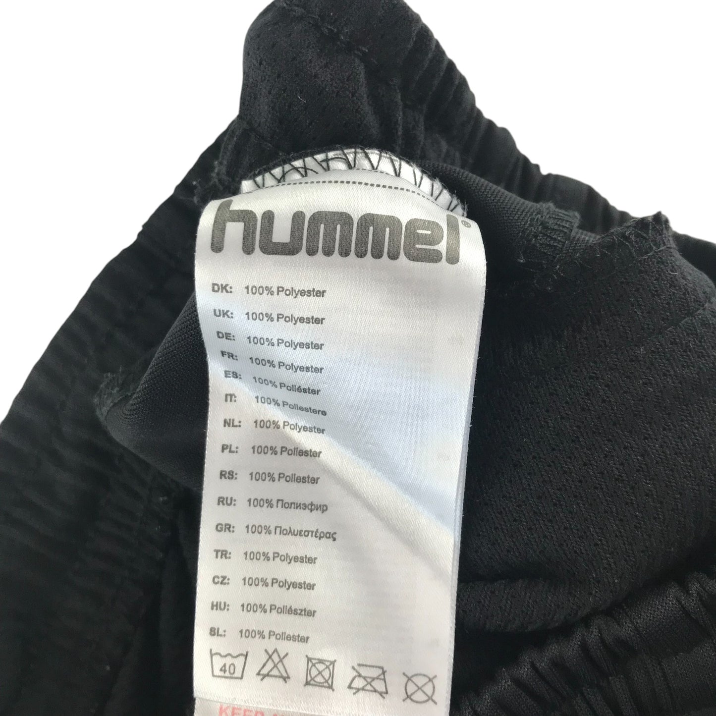 Hummel sport joggers adult size S black slim leg React Basketball
