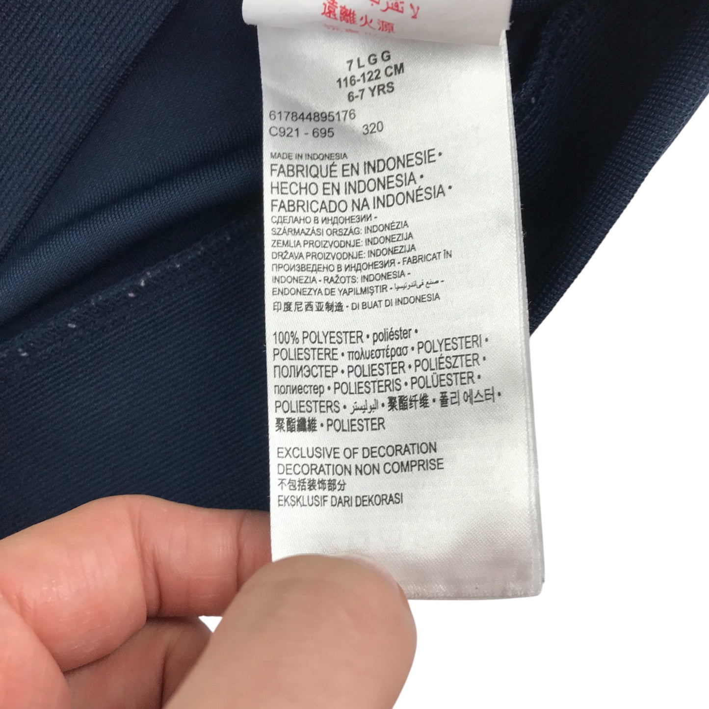 Nike sports hoodie 6-7 years navy full zipper with white shoulder stripes stopping midway