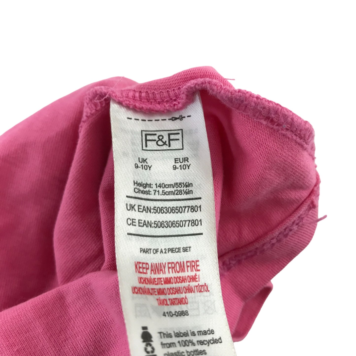 F&F t-shirt 9-10 years pink butterfly cap sleeve plain cotton