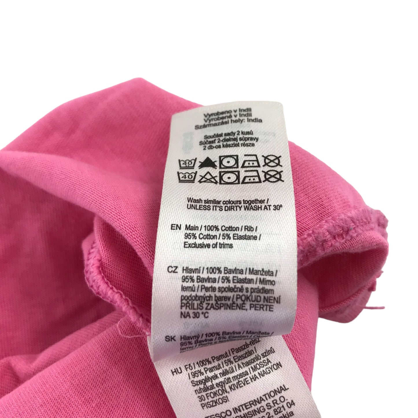 F&F t-shirt 9-10 years pink butterfly cap sleeve plain cotton