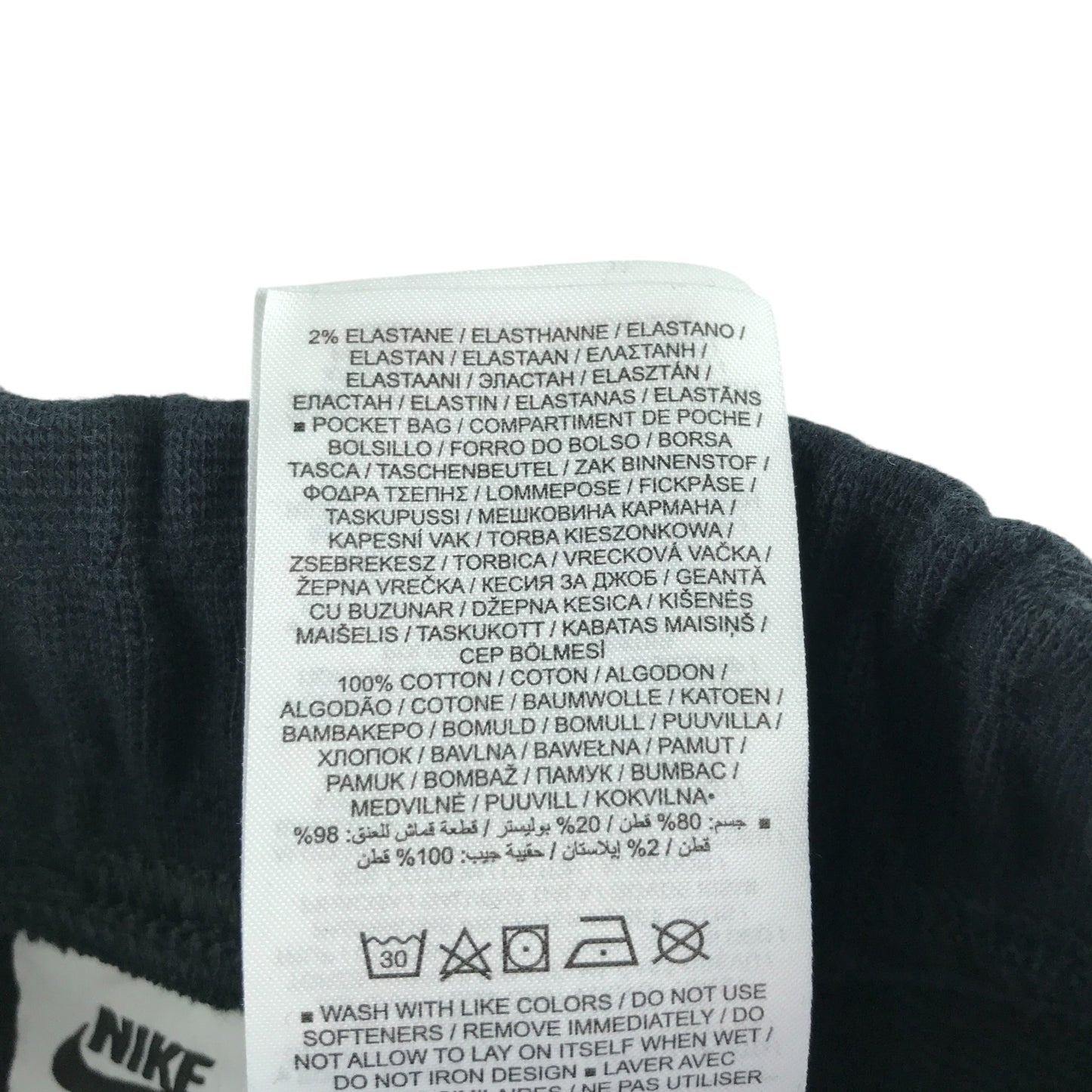 Nike shorts 8-9 years black jersey with elasticated waistband