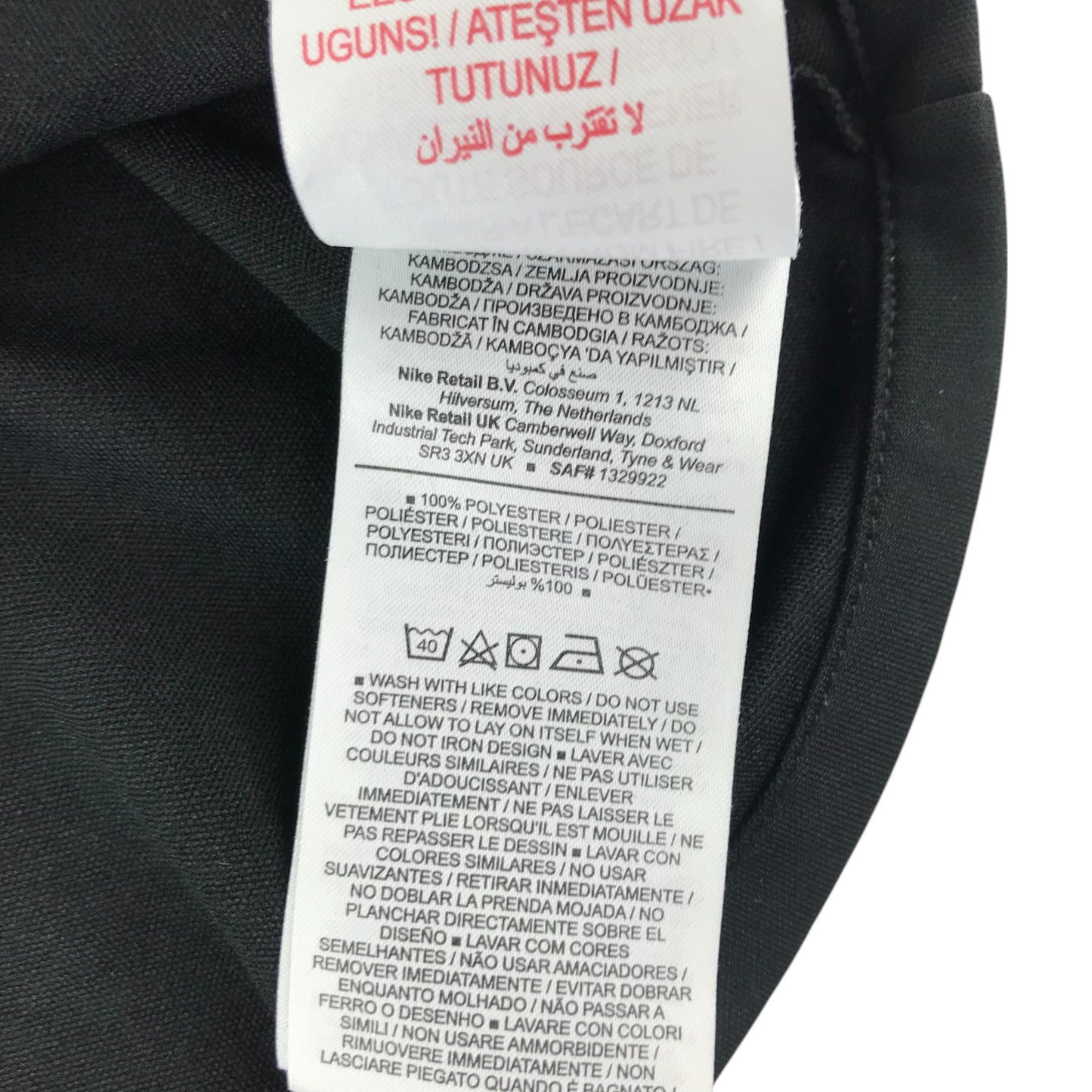 Nike sport sweater 6-7 years black full zipper