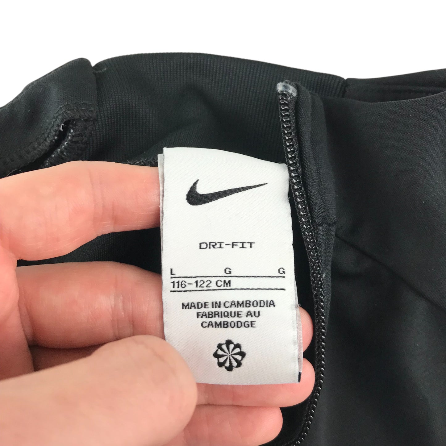 Nike sport sweater 6-7 years black full zipper