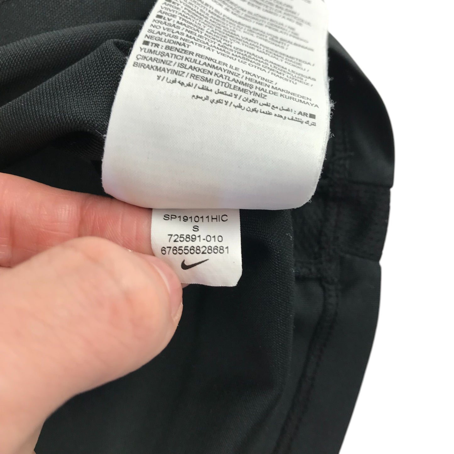 Nike sports top adult S black plain park sports project