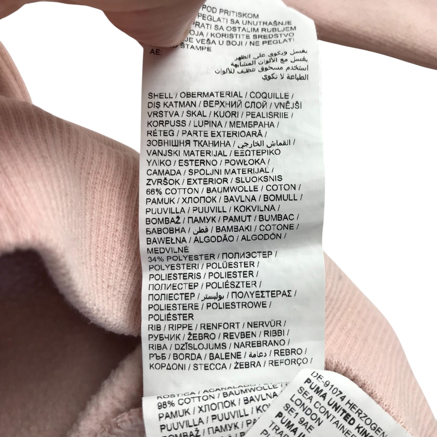 Puma hoodie 11-12 years pink with large white logo