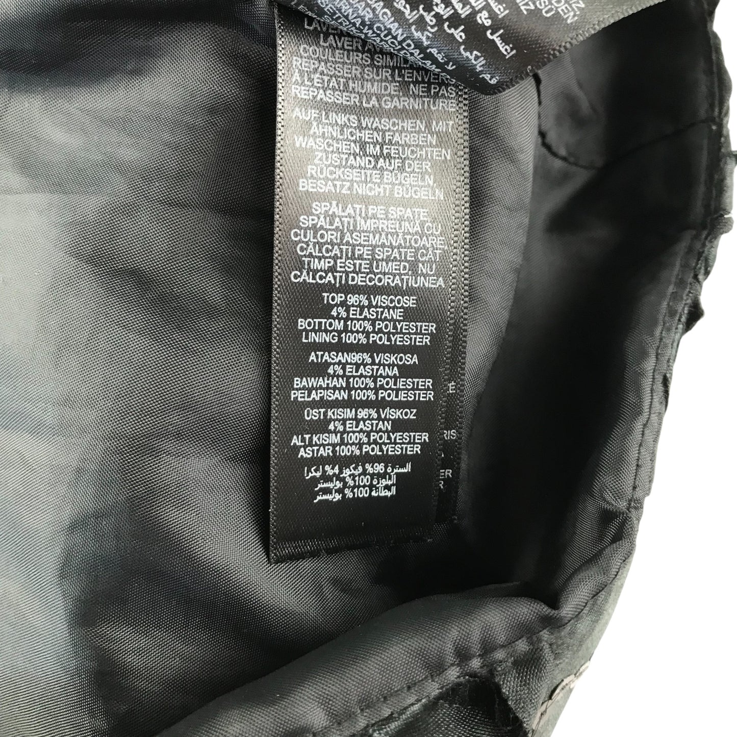 Debenhams skirt 4-5 years black floral detailed with sequin design