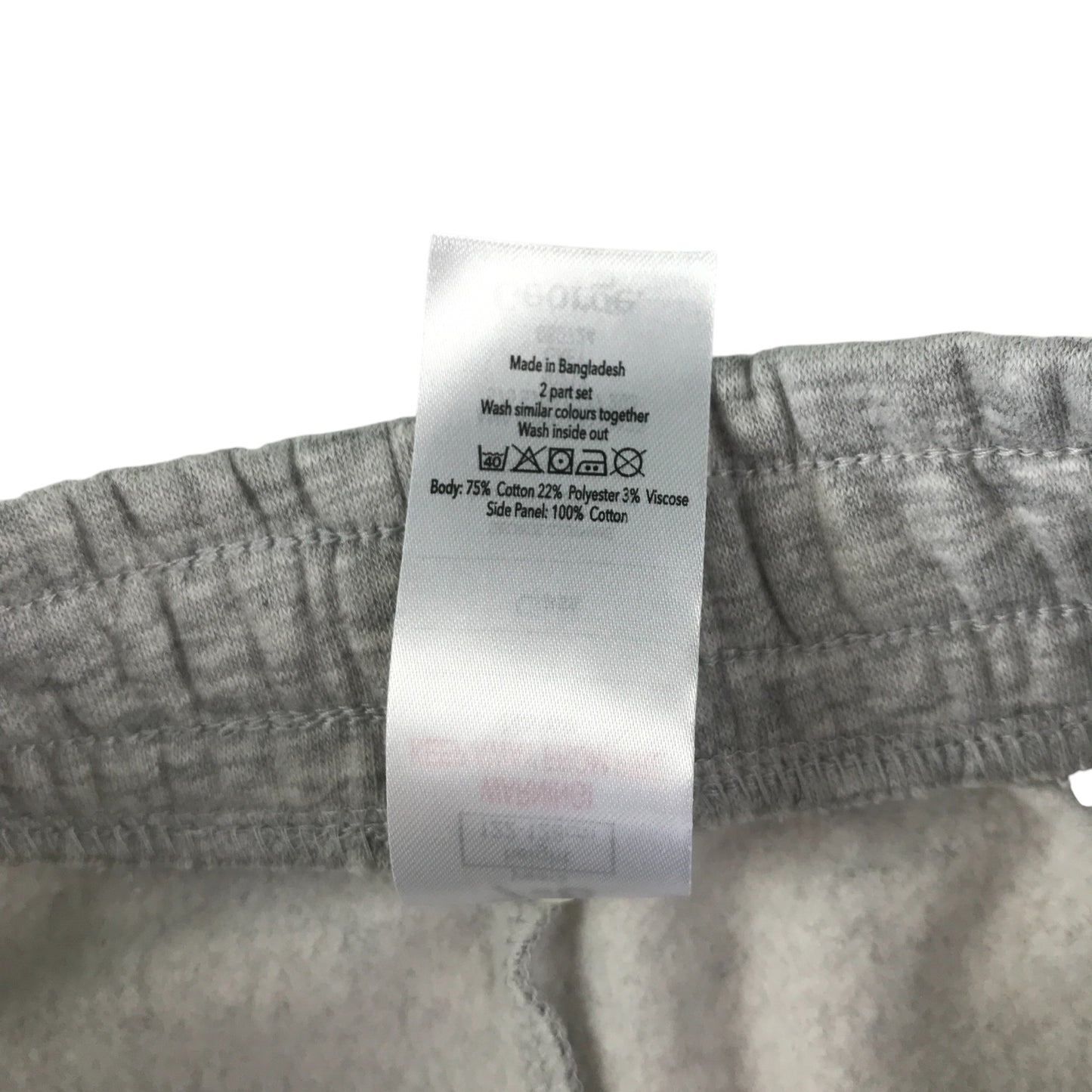 George joggers 7-8 years grey with red and blue side stripes elasticated waist