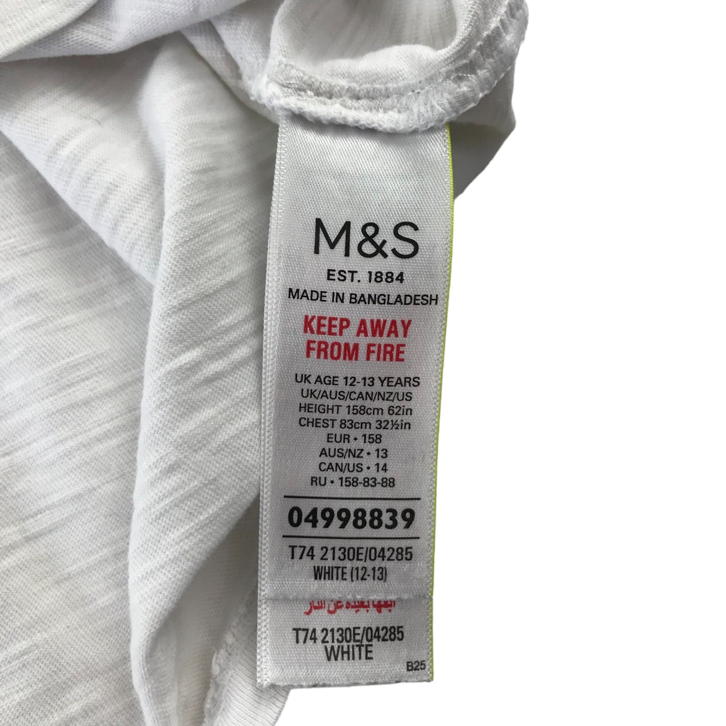 M&S t-shirt 12-13 years white Aloha Havana print and sequins cotton