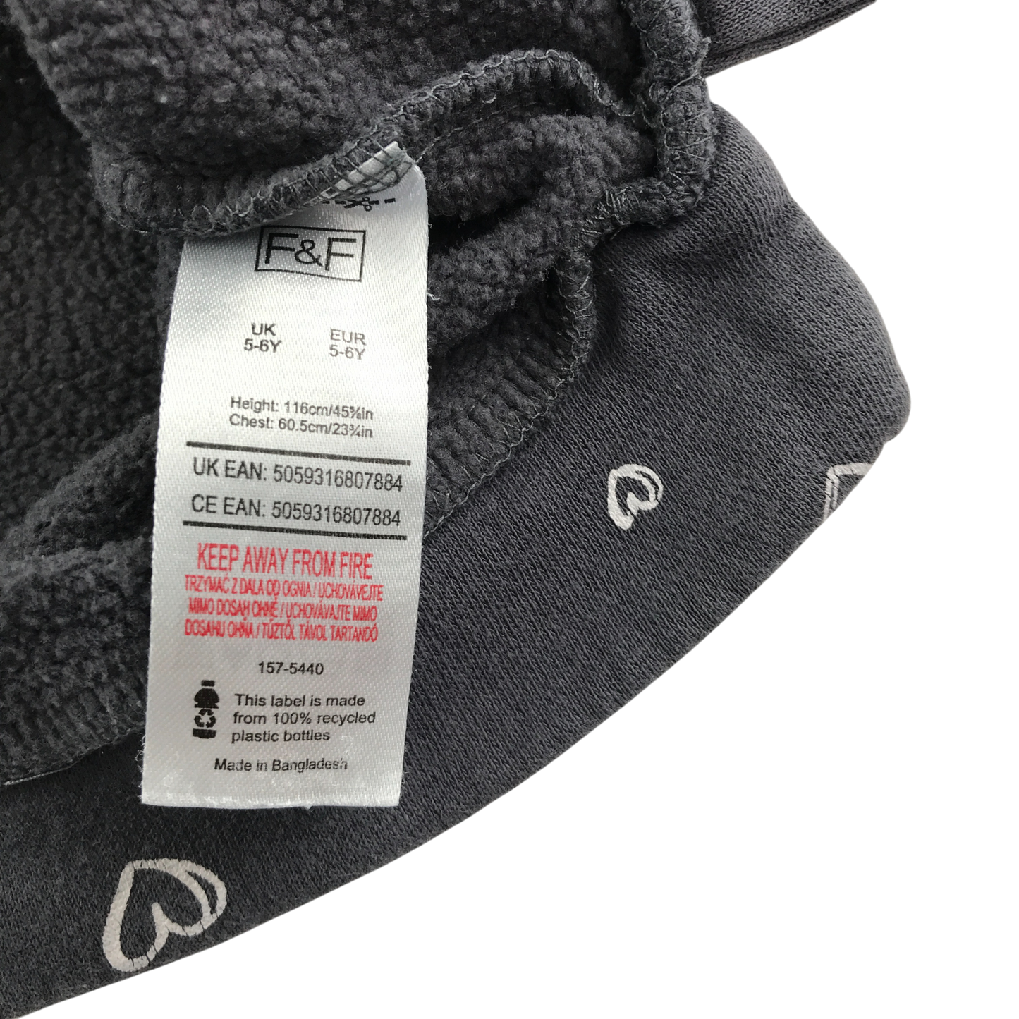 Preloved kids jumper