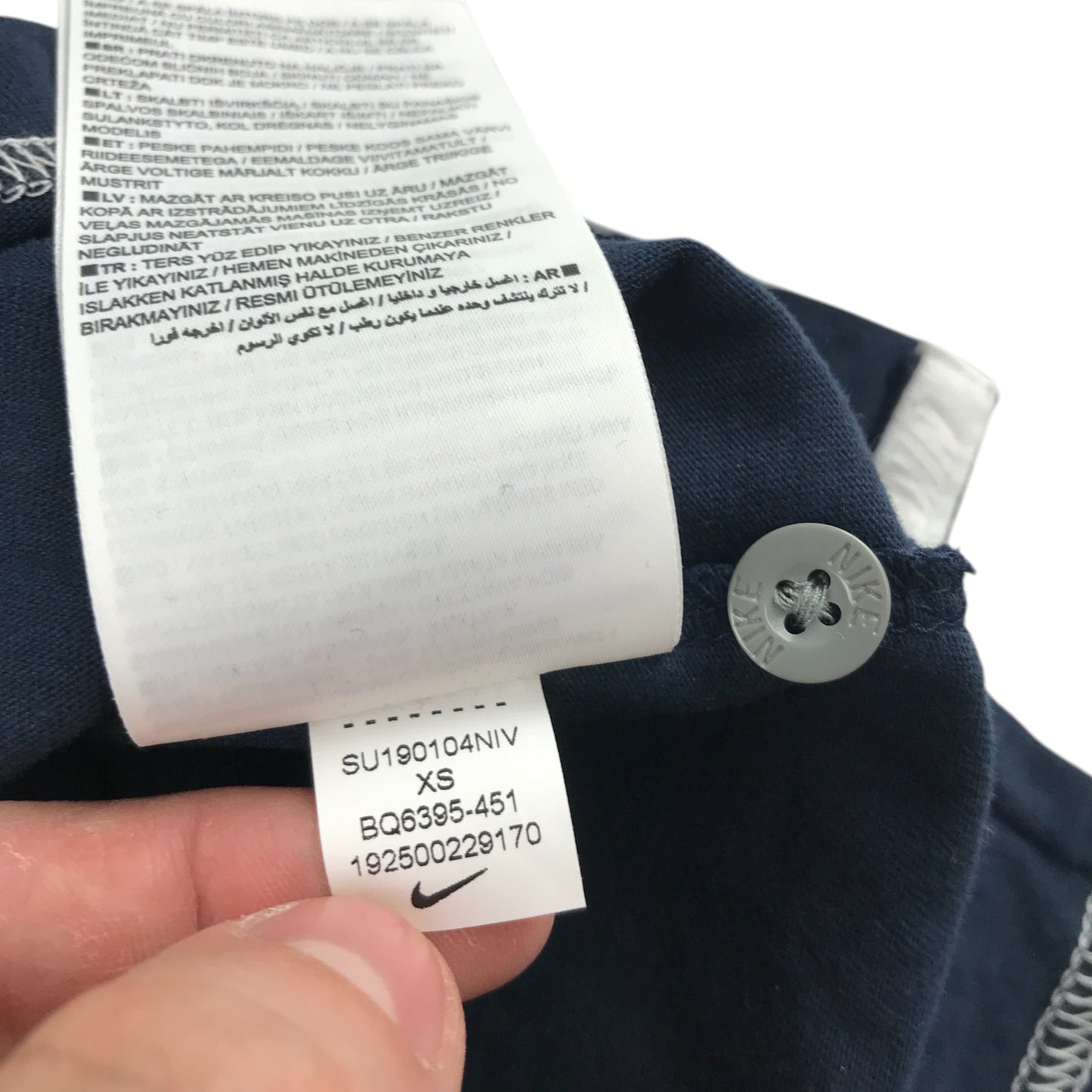 Nike polo shirt 7-8 years navy with embroidered white logo short sleeve cotton