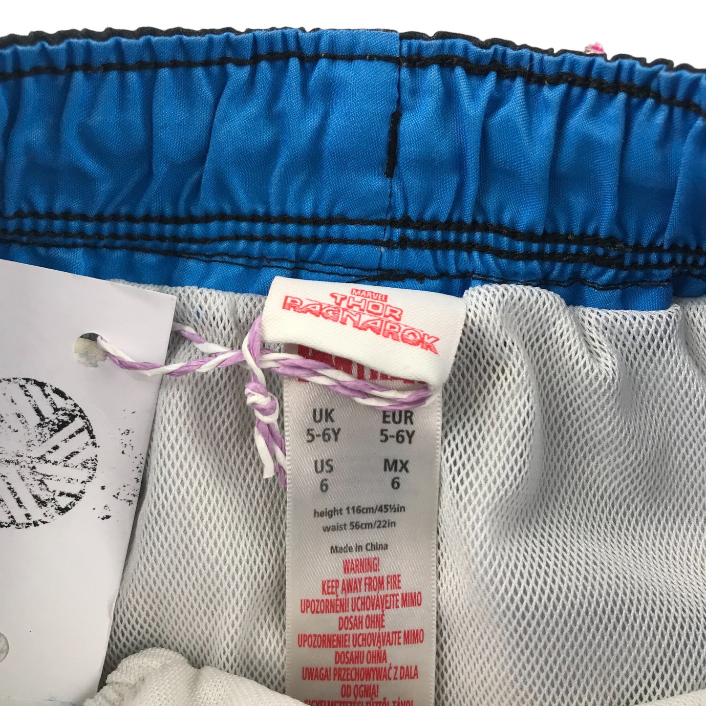 F&F Swim Trunks Age 5 Grey Marvel Black Panther Shorts