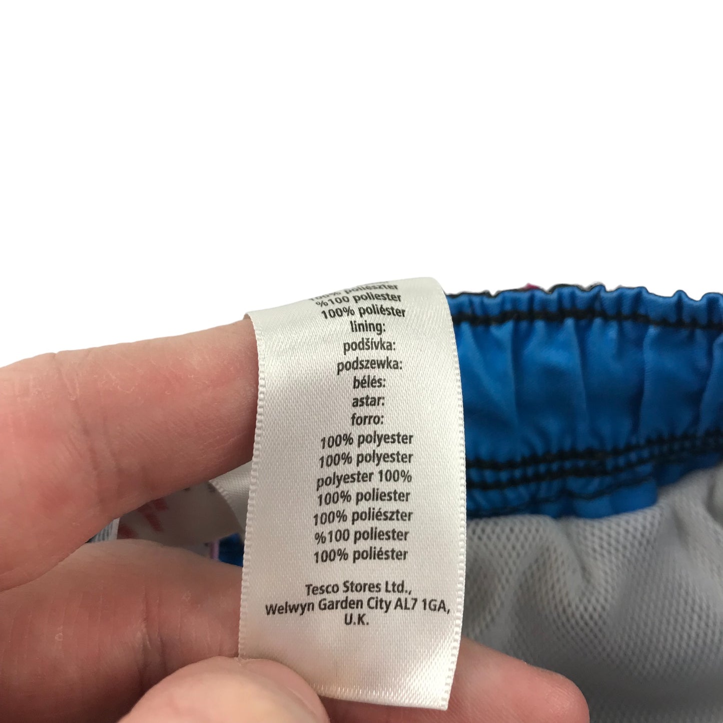 F&F Swim Trunks Age 5 Grey Marvel Black Panther Shorts