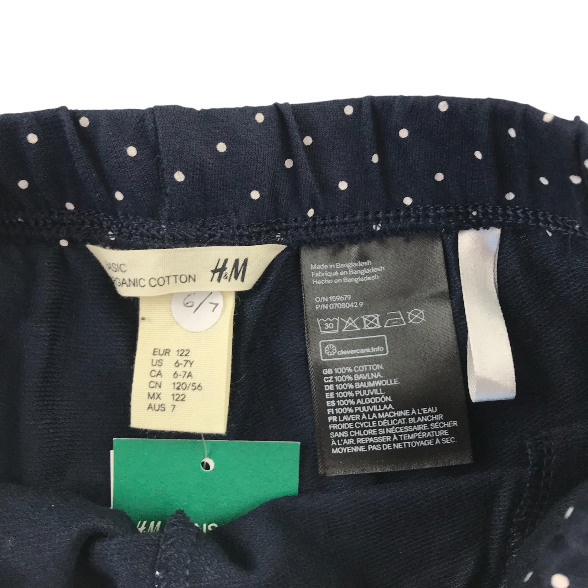 Preloved kids pyjamas