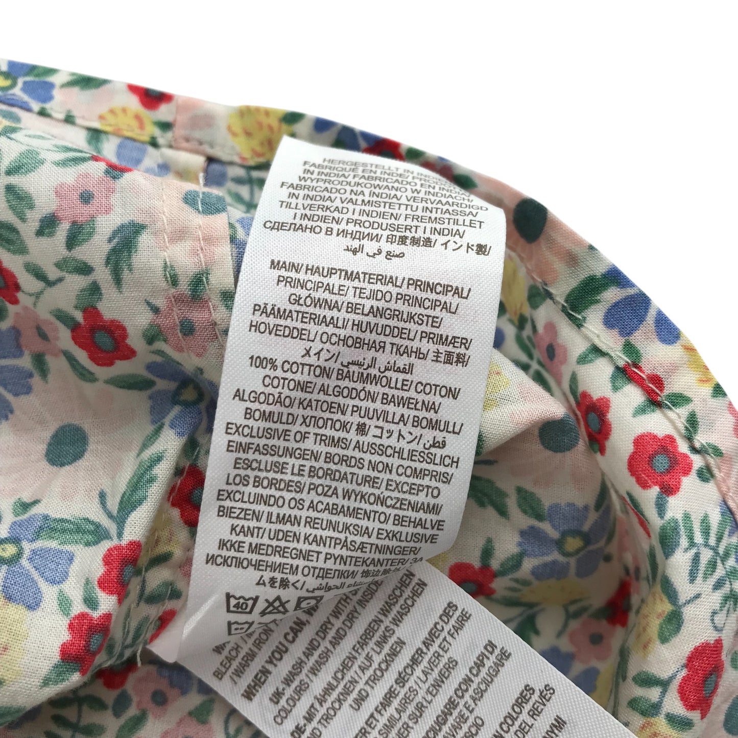Boden skirt 9-10 years multicolour floral cotton