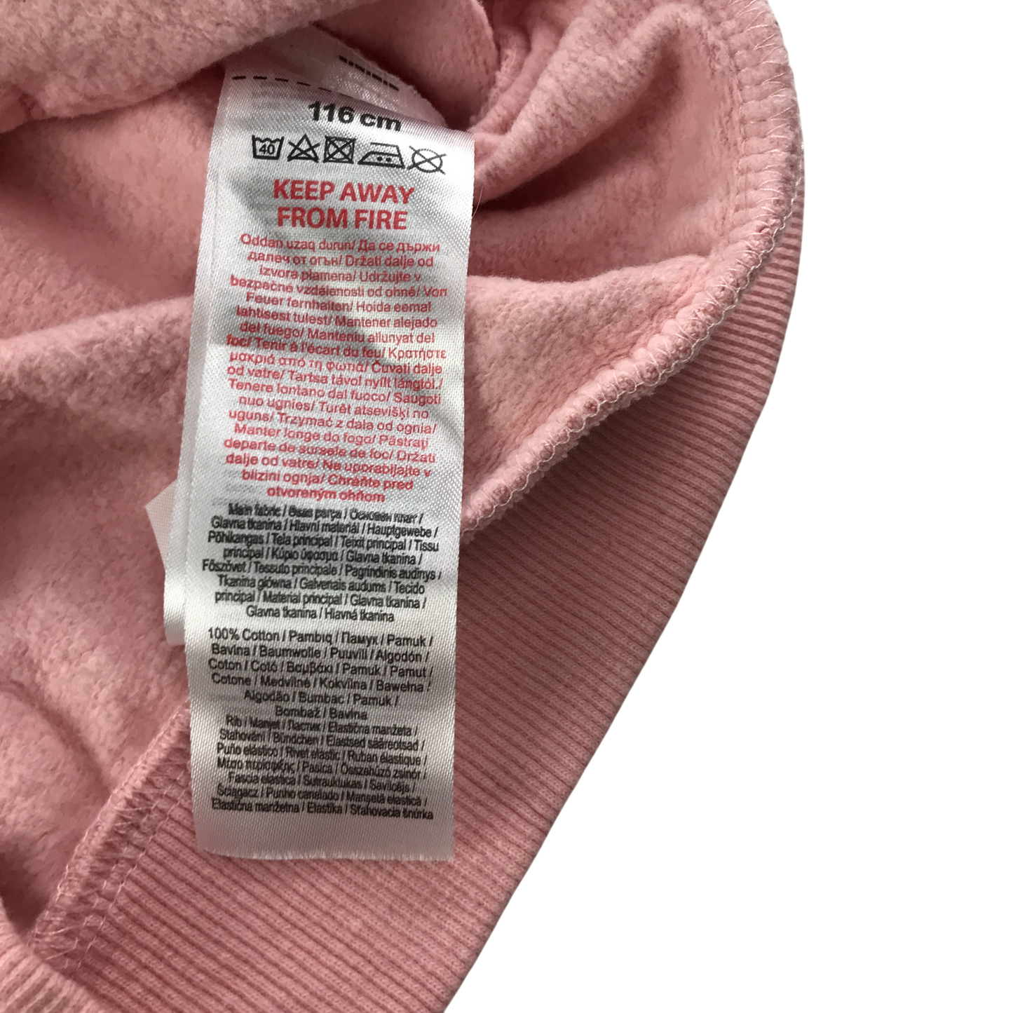 Preloved kids jumper