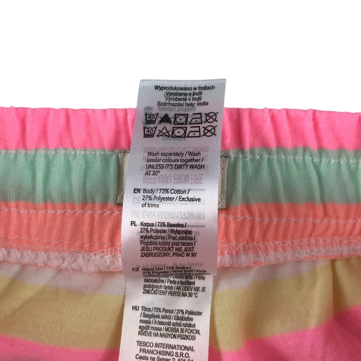 F&F shorts 9-10 years multicolour stripy light fabric