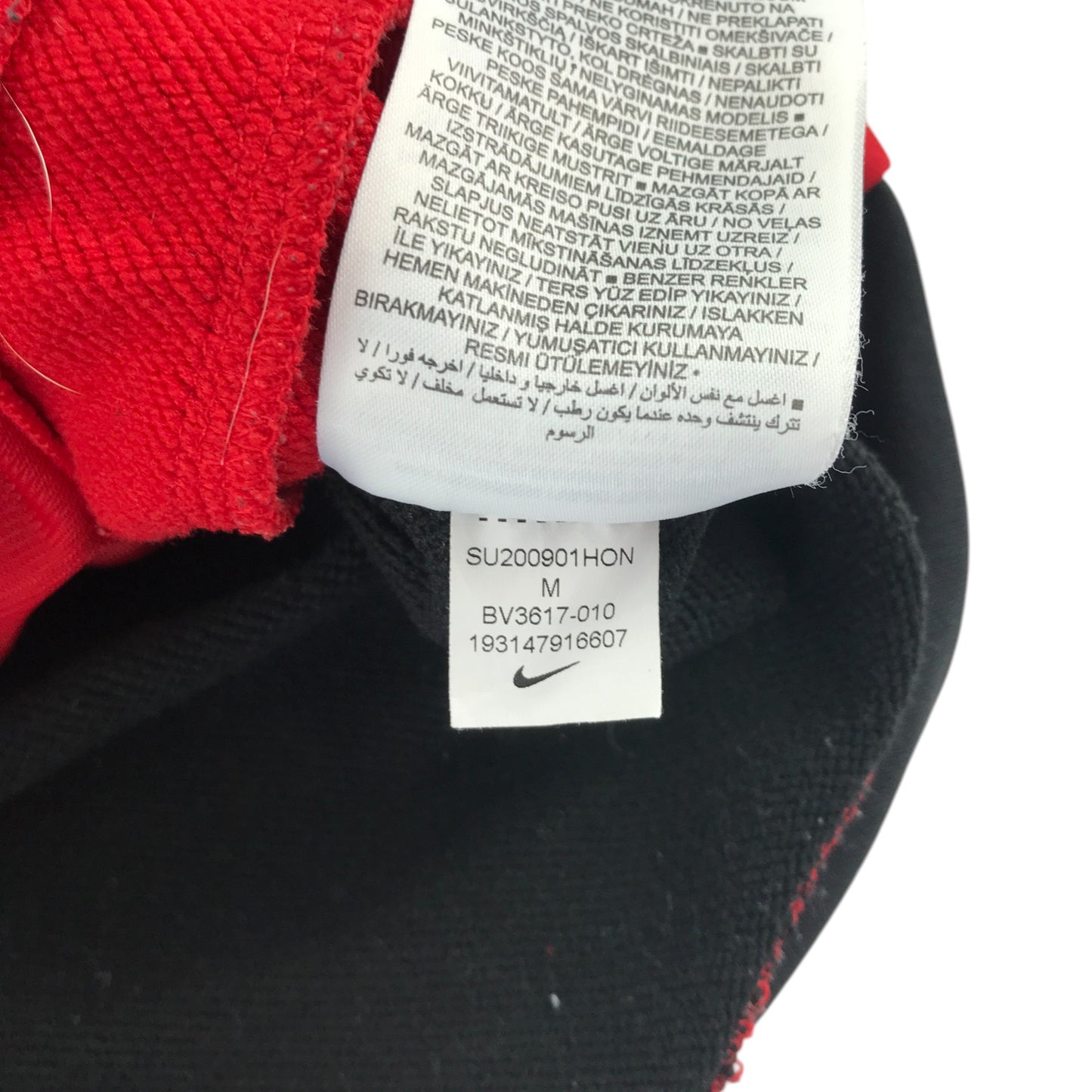 Nike sweater 9-10 year red and black panelled sporty tracksuit top