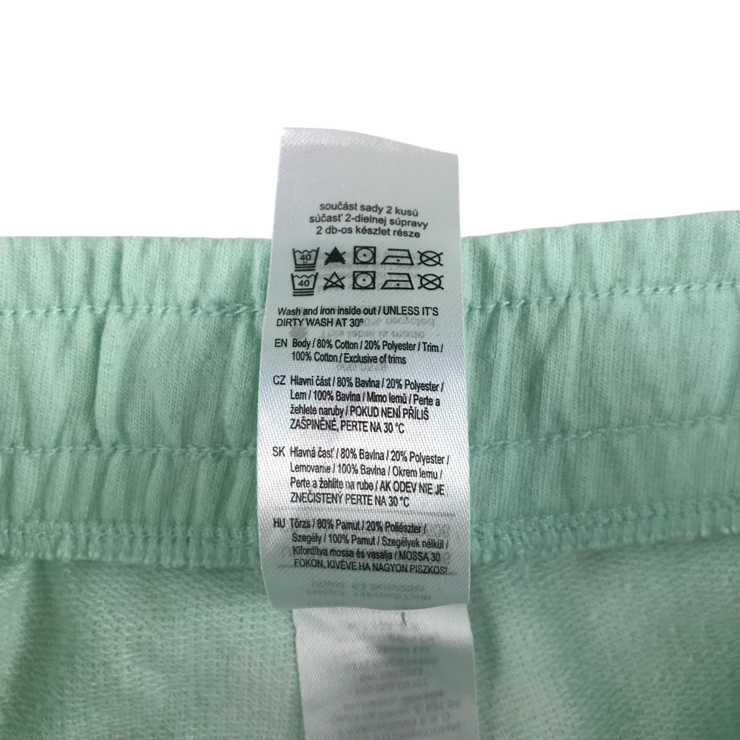 F&F shorts 10-11 years mint green jersey