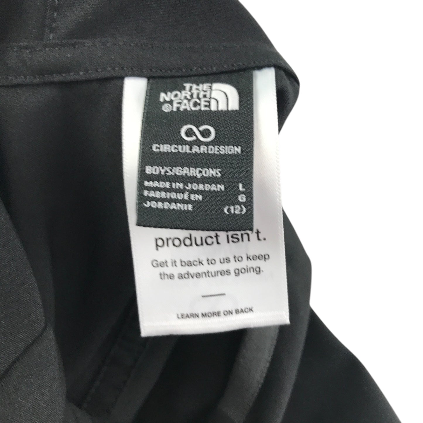 The North Face jacket 11-12 years black light windbreaker with hood