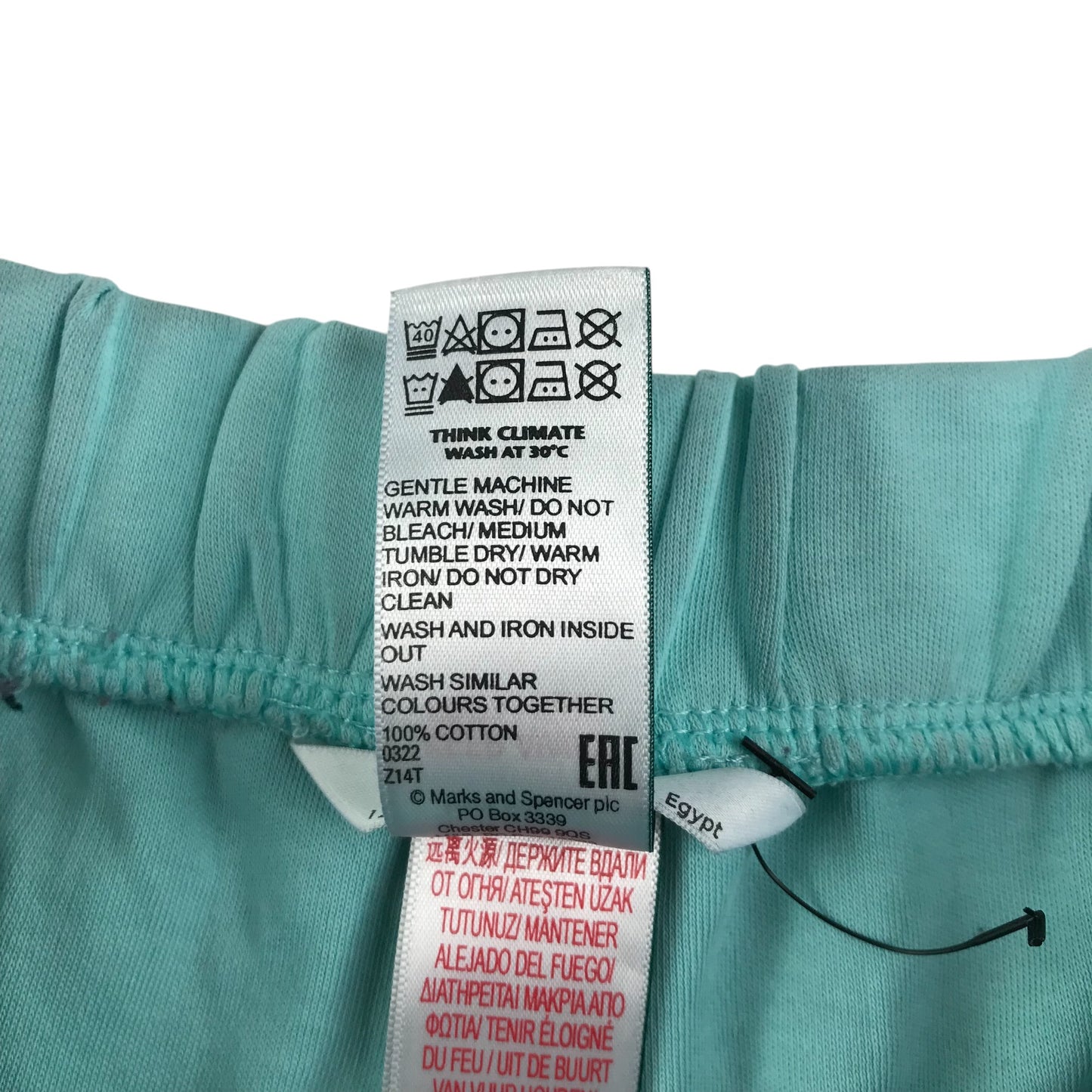 M&S shorts 12-13 years light blue plain jersey cotton