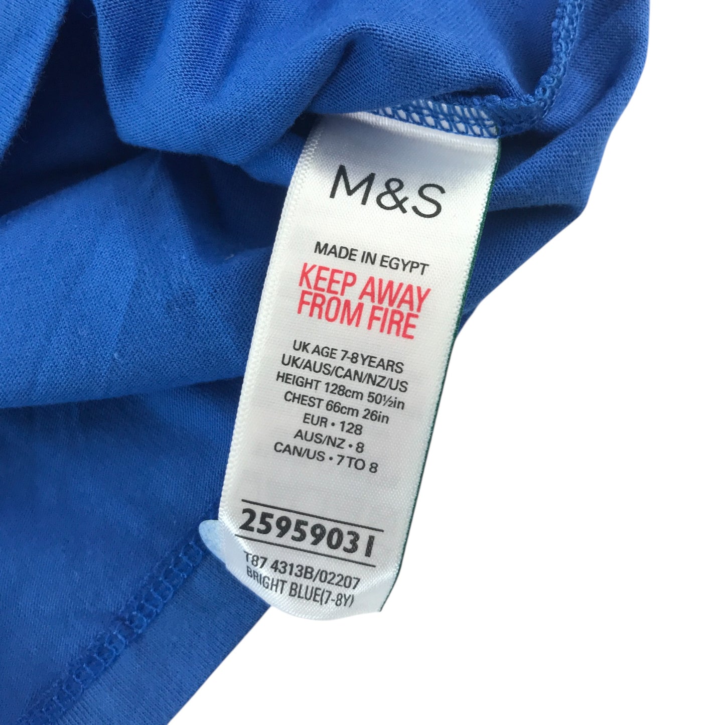 M&S T-shirt 7-8 years blue short sleeve with Brooklyn text in cotton