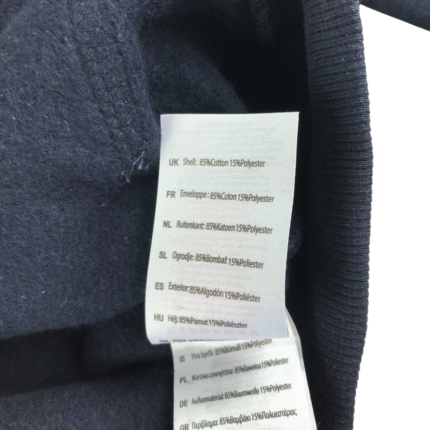 SoulCal hoodie 12-13 years navy blue full zipper