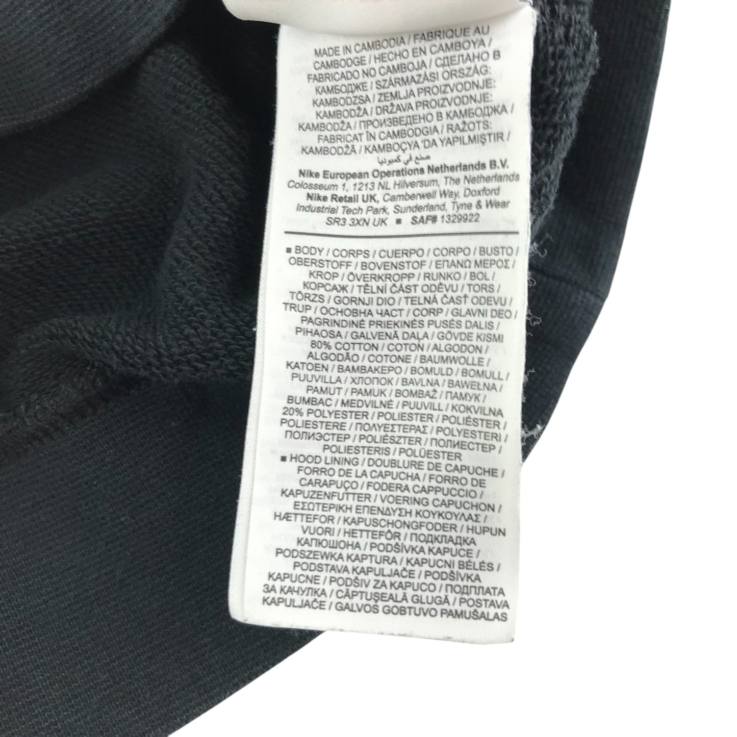 Nike hoodie 8-9 years black cropped pullover