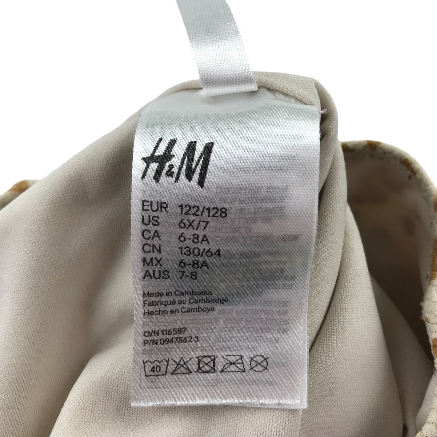 H&M Swimsuit Age 7 Beige and Brown Love Hearts One Piece Cossie
