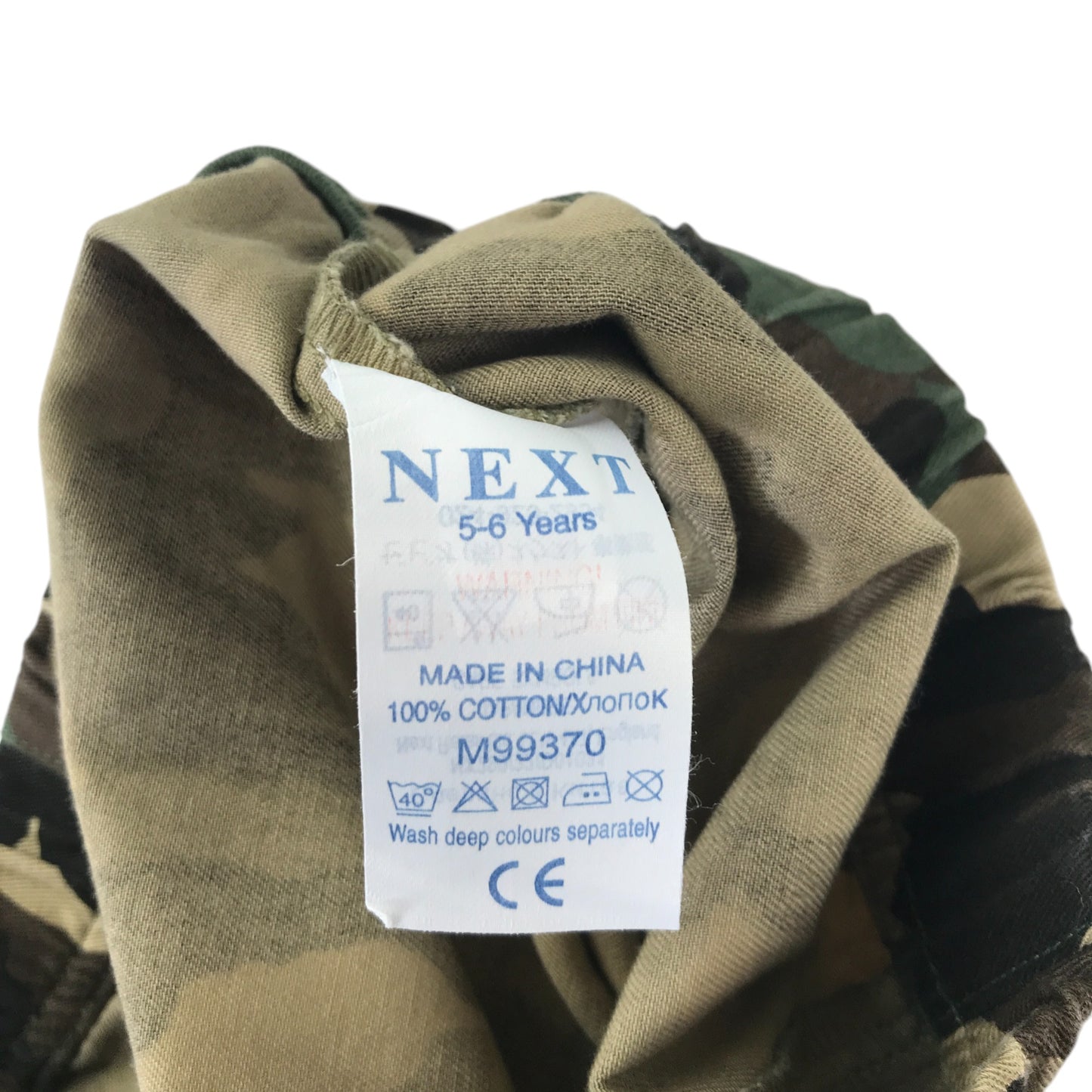 Next trousers 5-6 years khaki and brown camo wide leg pull up cotton