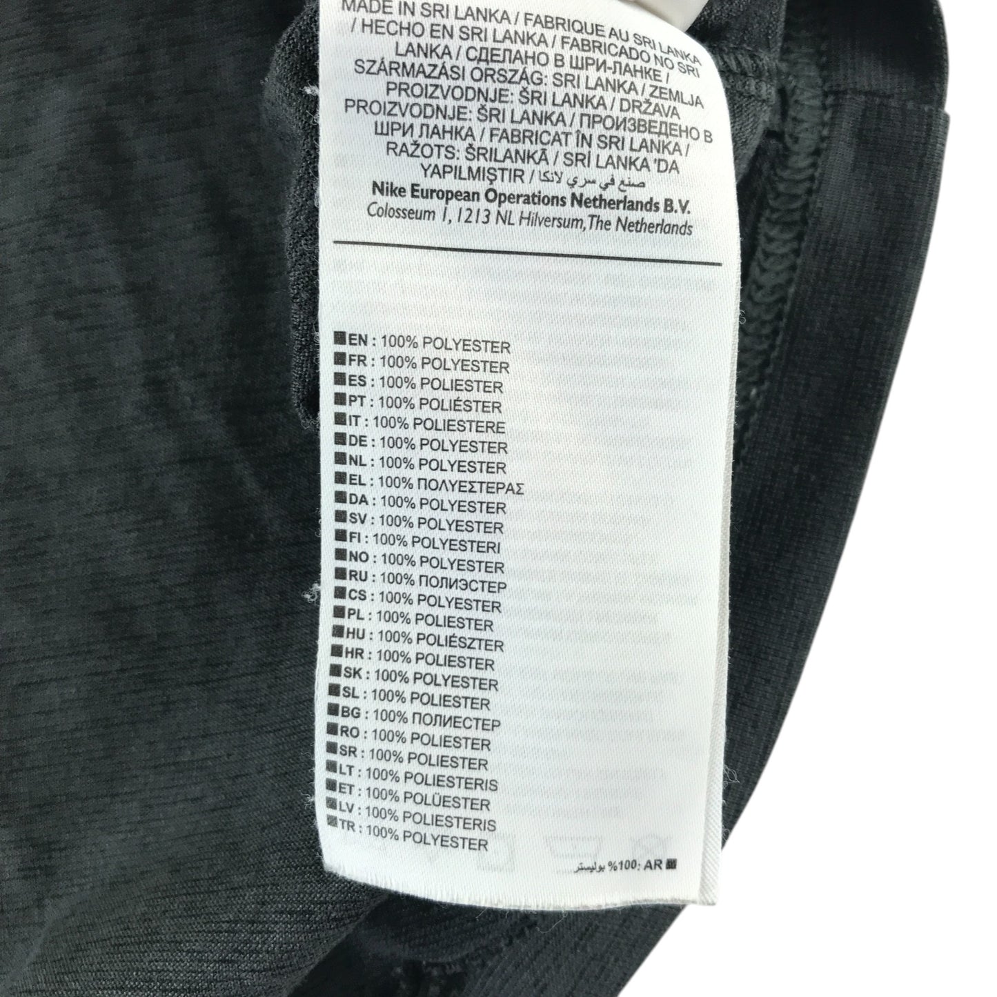 Nike sport top 10-12 years black short sleeve Athlete print Dri-Fit