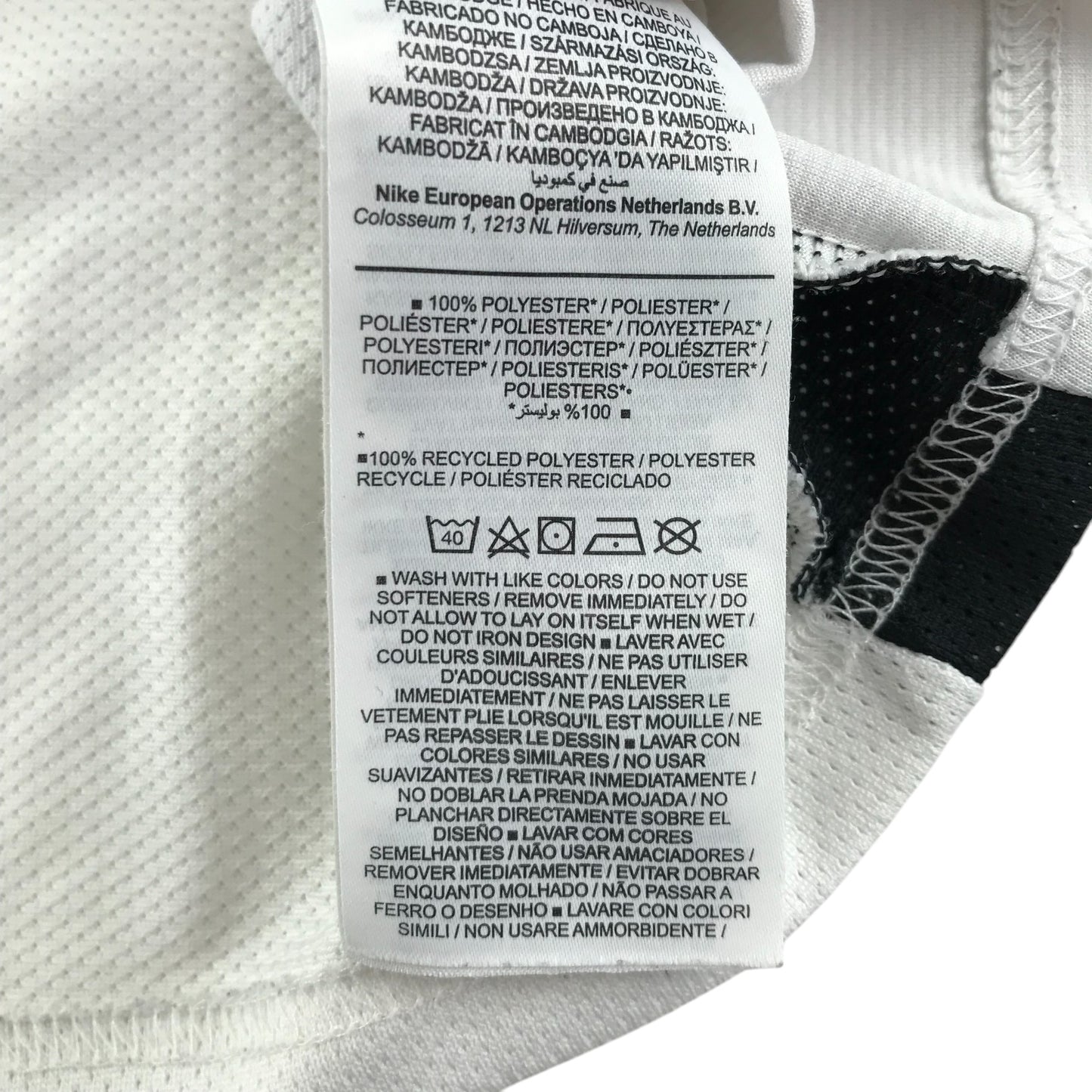 Nike sport top 13-14 years white and black short sleeve panelled design