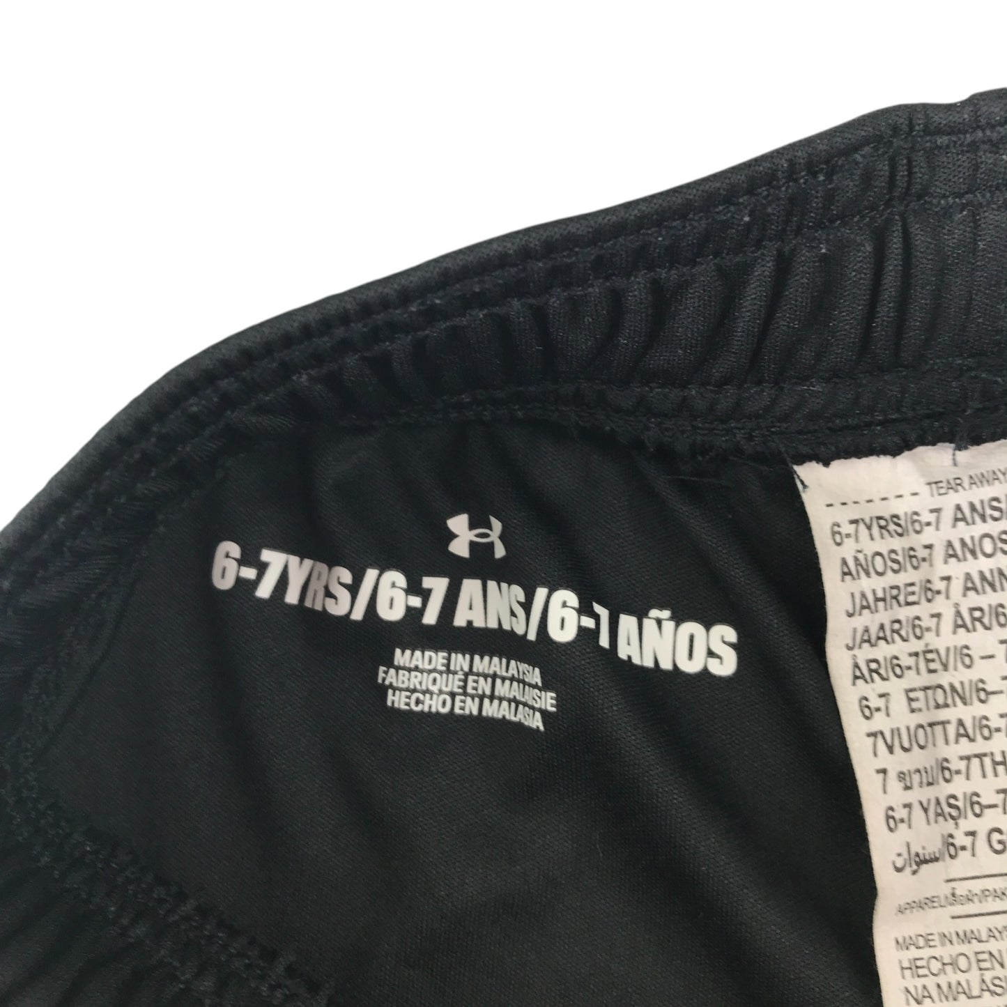 Under Armour sport shorts 6-7 years black and orange printed