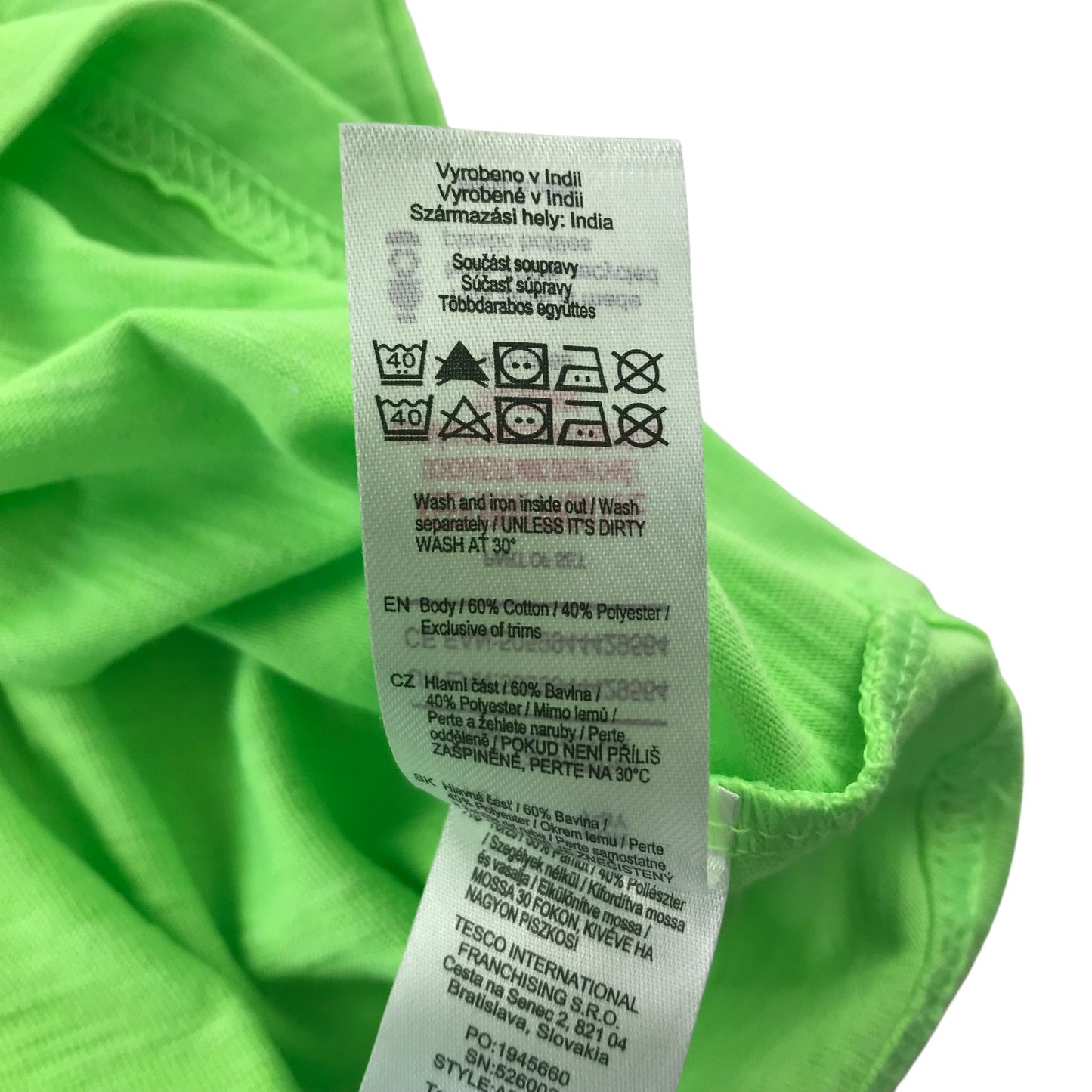 F&F T-shirt 7-8 years green plain gaming new gen