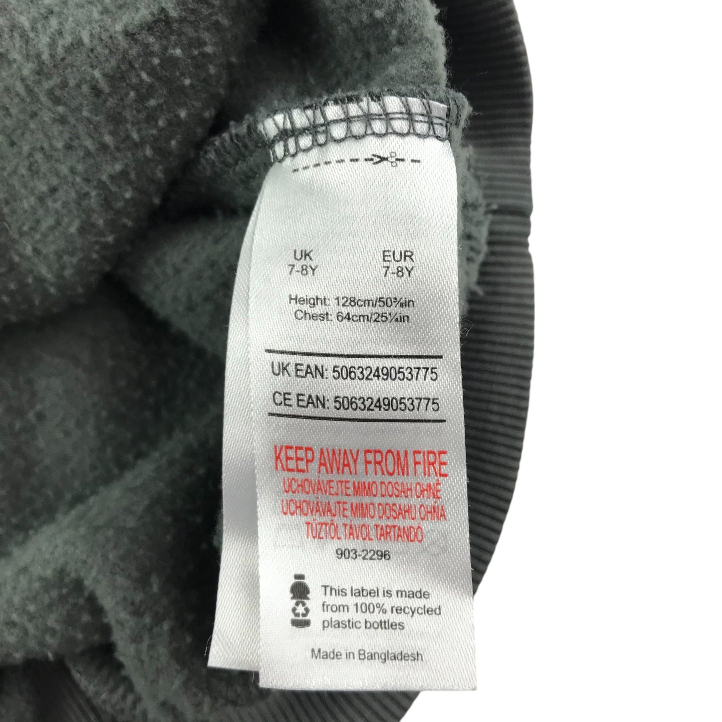 F&F sweater 7-8 years grey Minecraft long sleeve pullover