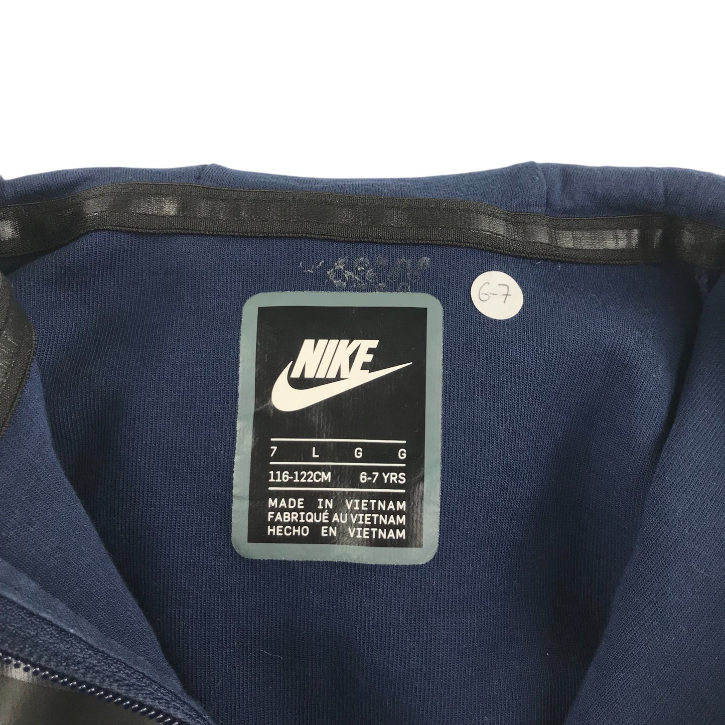 Nike hoodie 6-7 years navy blue full zipper hooded sweater