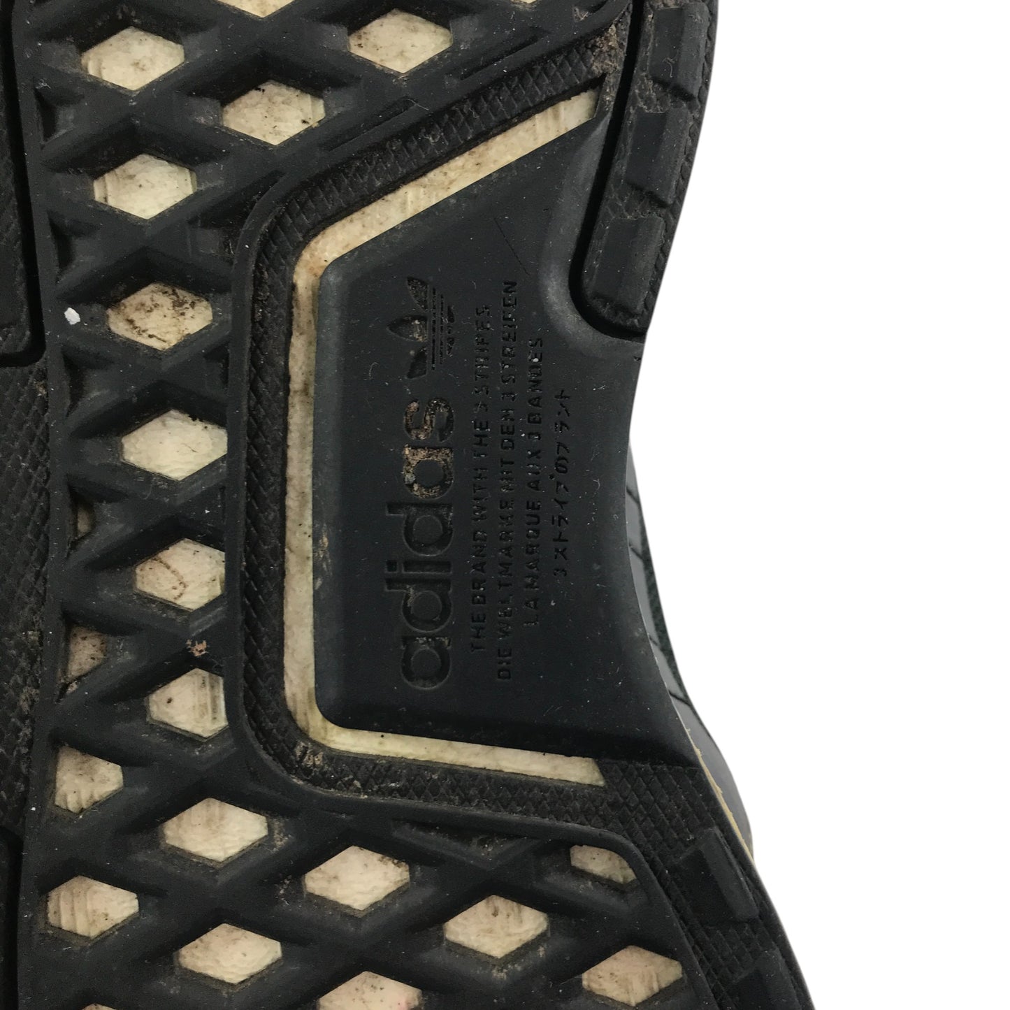 Adidas trainers shoe size UK 4 black with blue detailing La Marque NMD aux 3