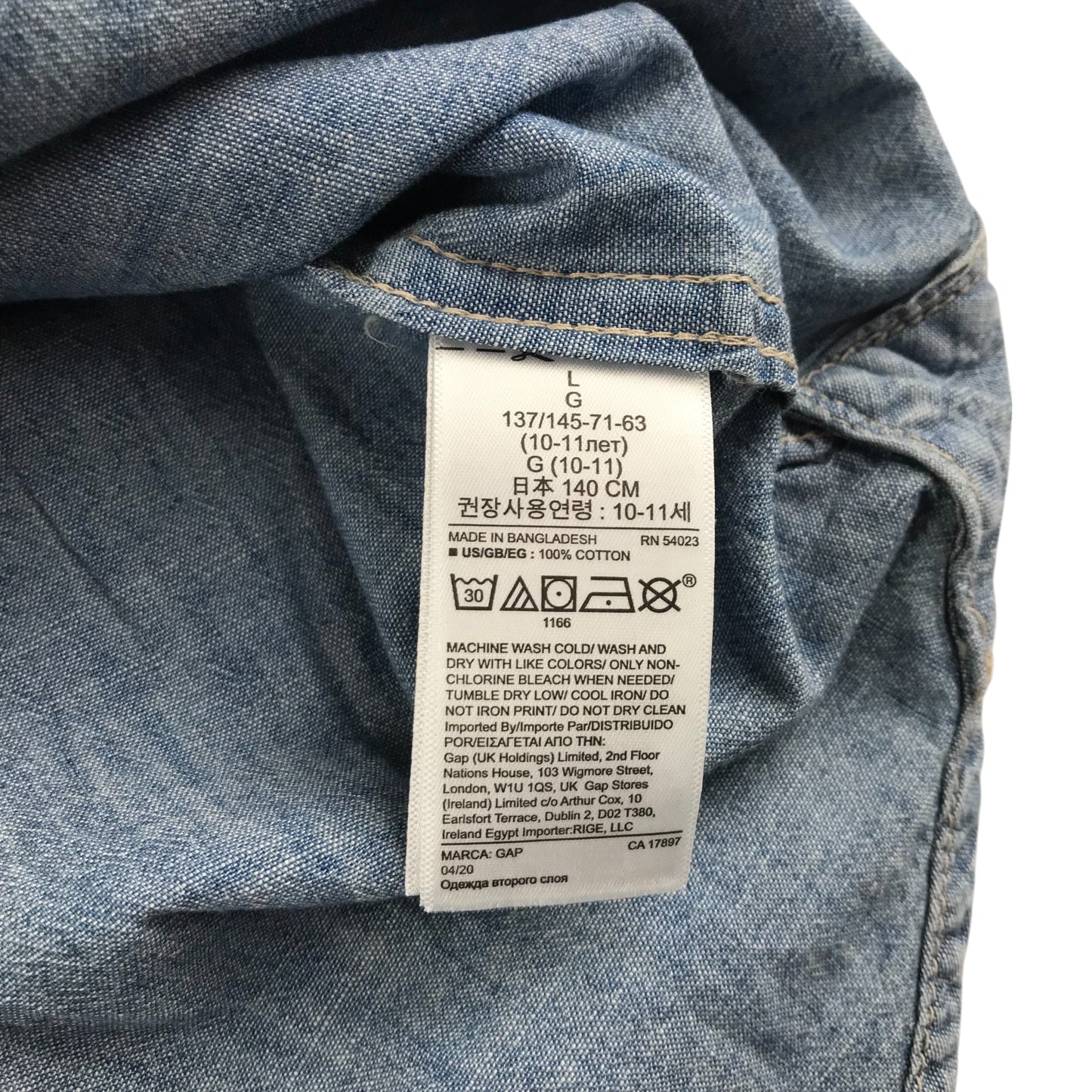 GAP shirt 10-11 years blue denim button up cotton