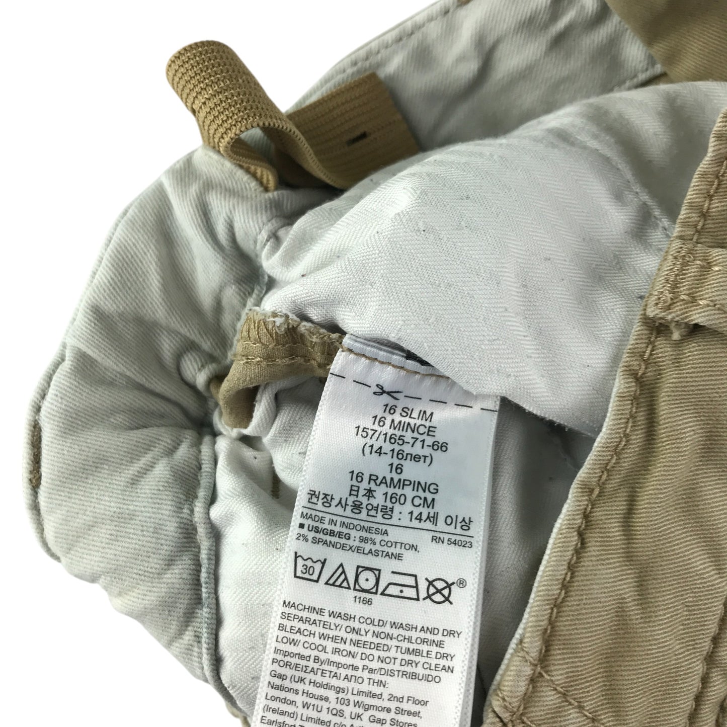 GAP trousers 11-13 years beige plain chino style