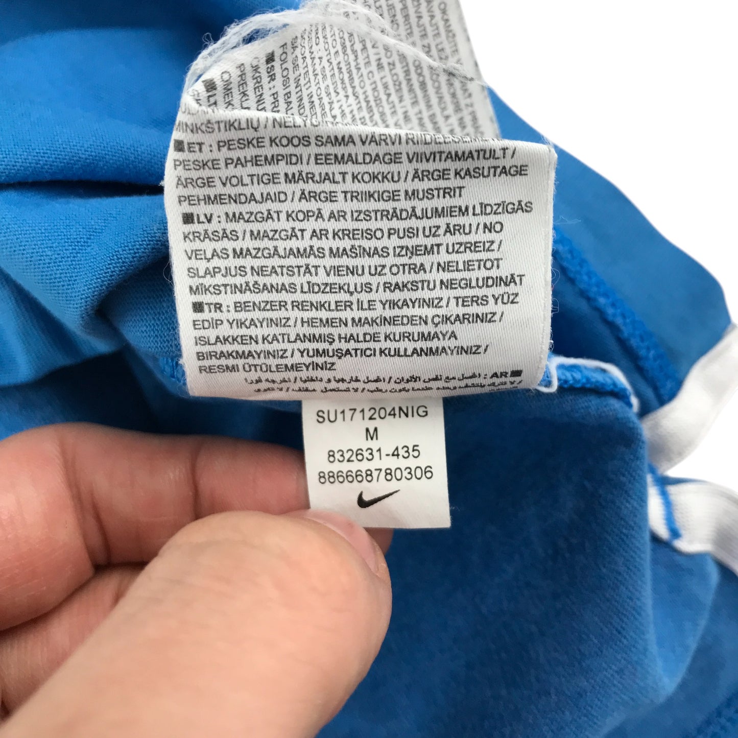 Nike Air t-shirt 10-11 years blue with white large centred logo cotton