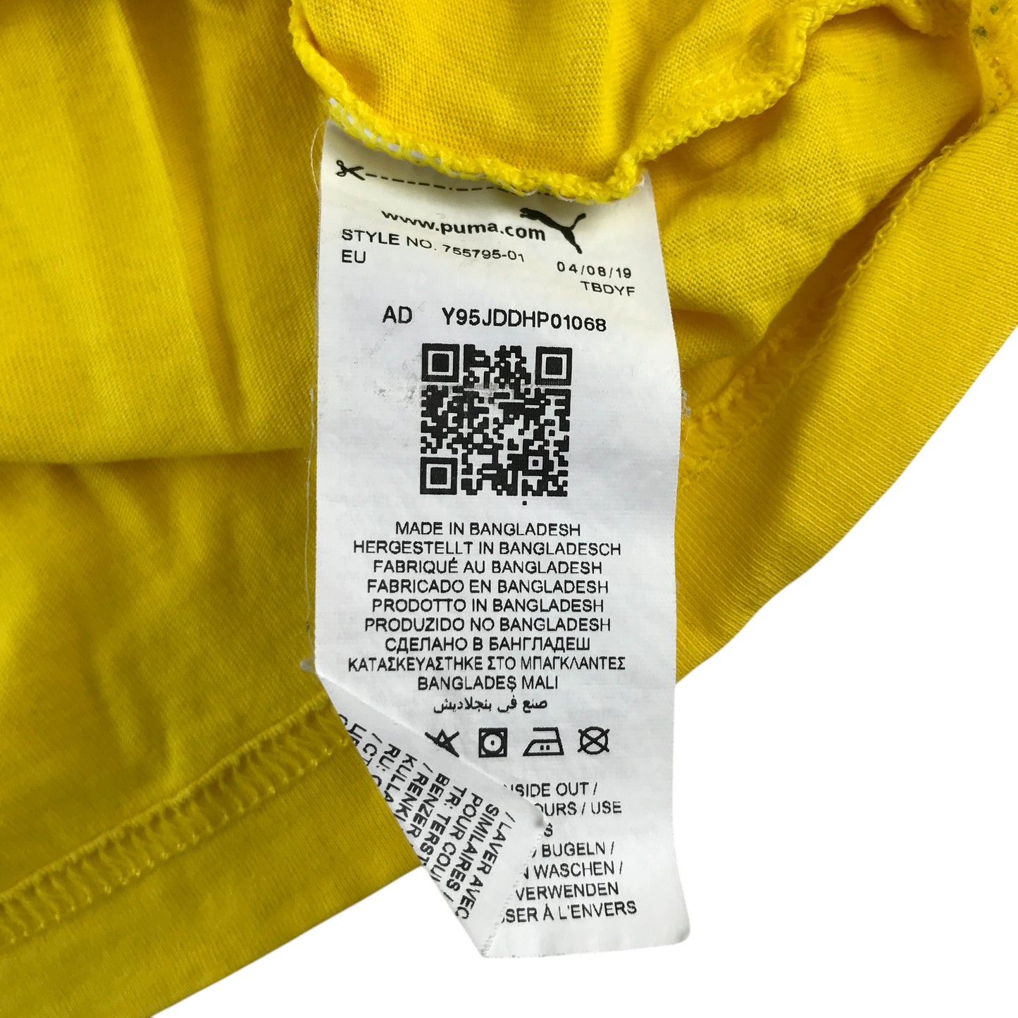 Puma Borussia Dortmund t-shirt 11-12 years yellow with logos and back graphic design