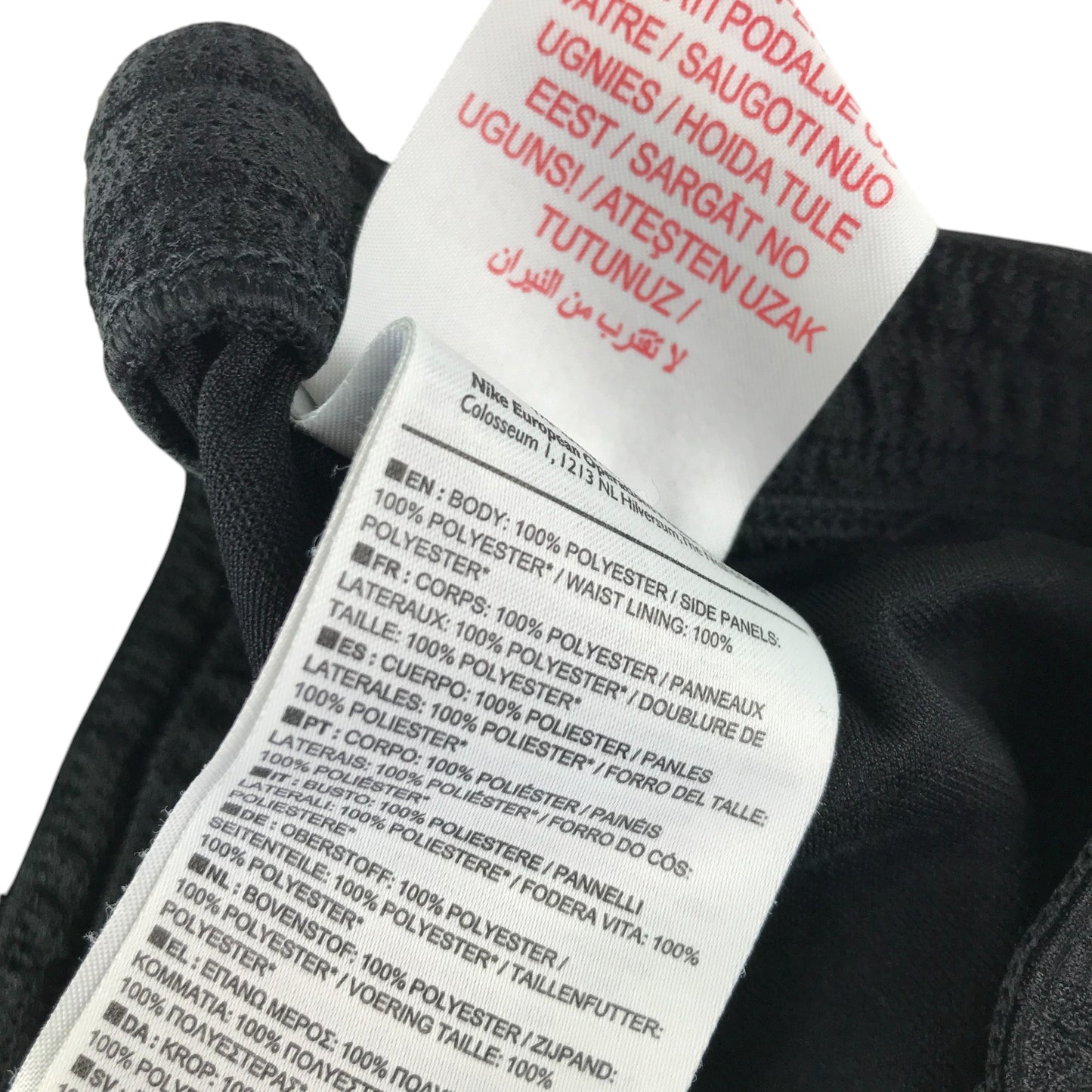 Nike sport shorts 8-9 years black with white logo elasticated waist