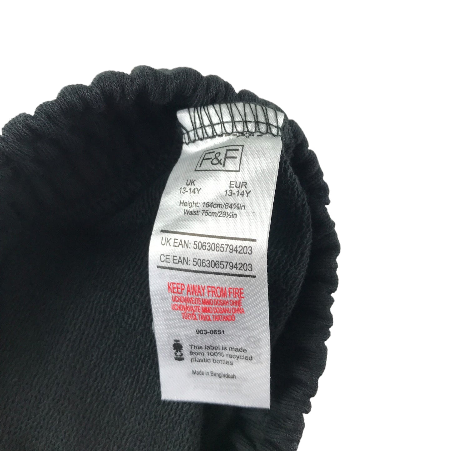 F&F sport shorts 13-14 years black plain jersey material elasticated waist