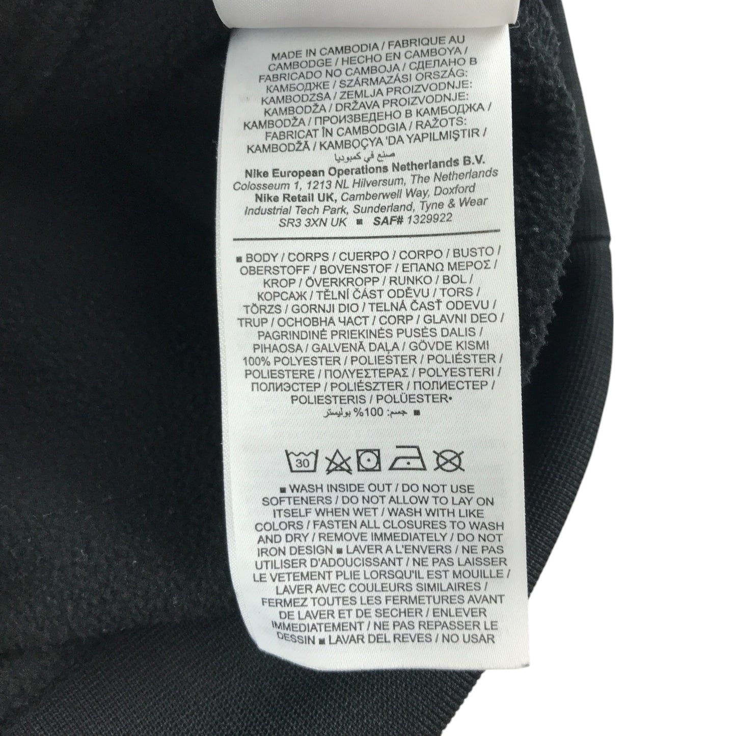 Nike Air Max hoodie 8-9 years black and grey pullover sweater