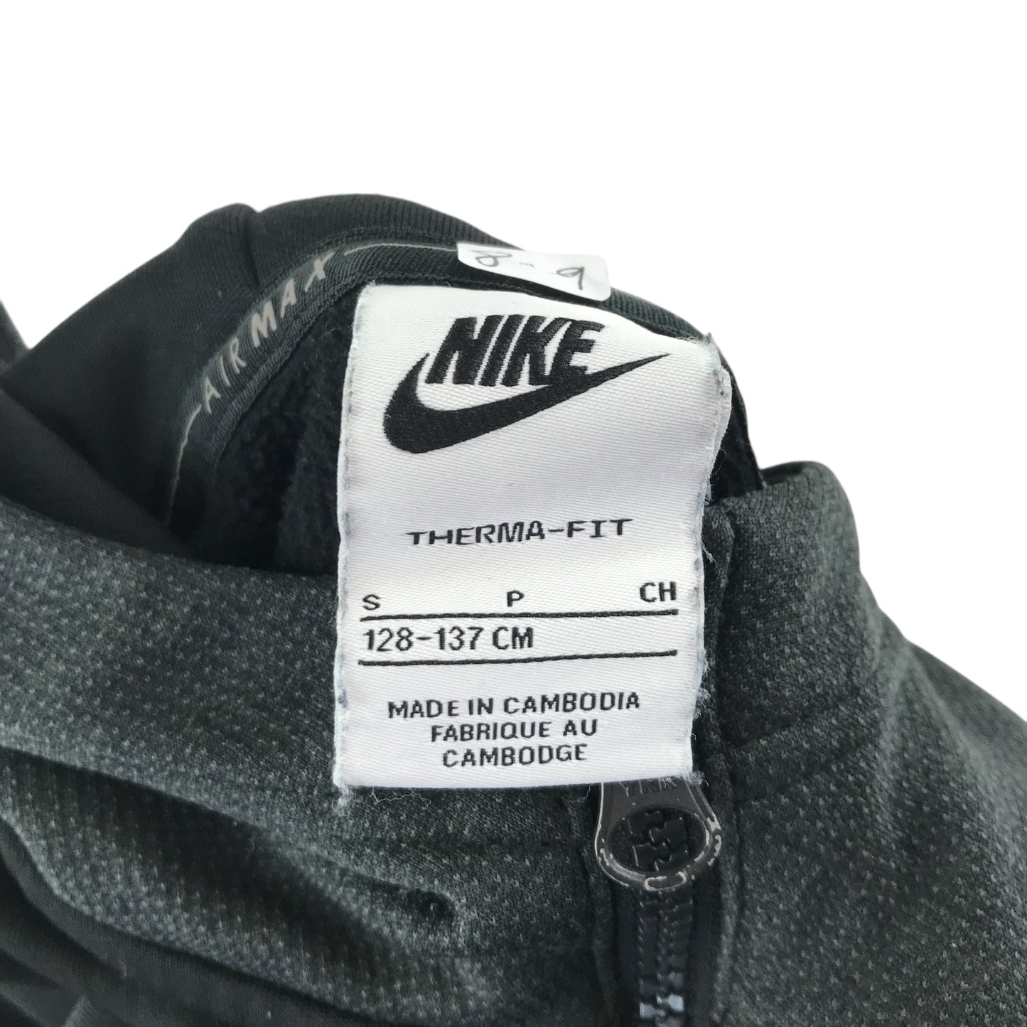 Nike Air Max hoodie 8-9 years black and grey pullover sweater