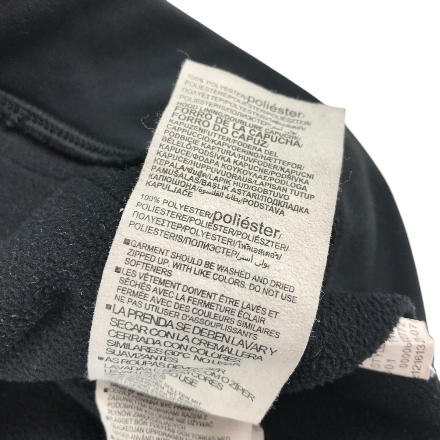 Under Armour hoodie 9-11 years black and grey camo pattern