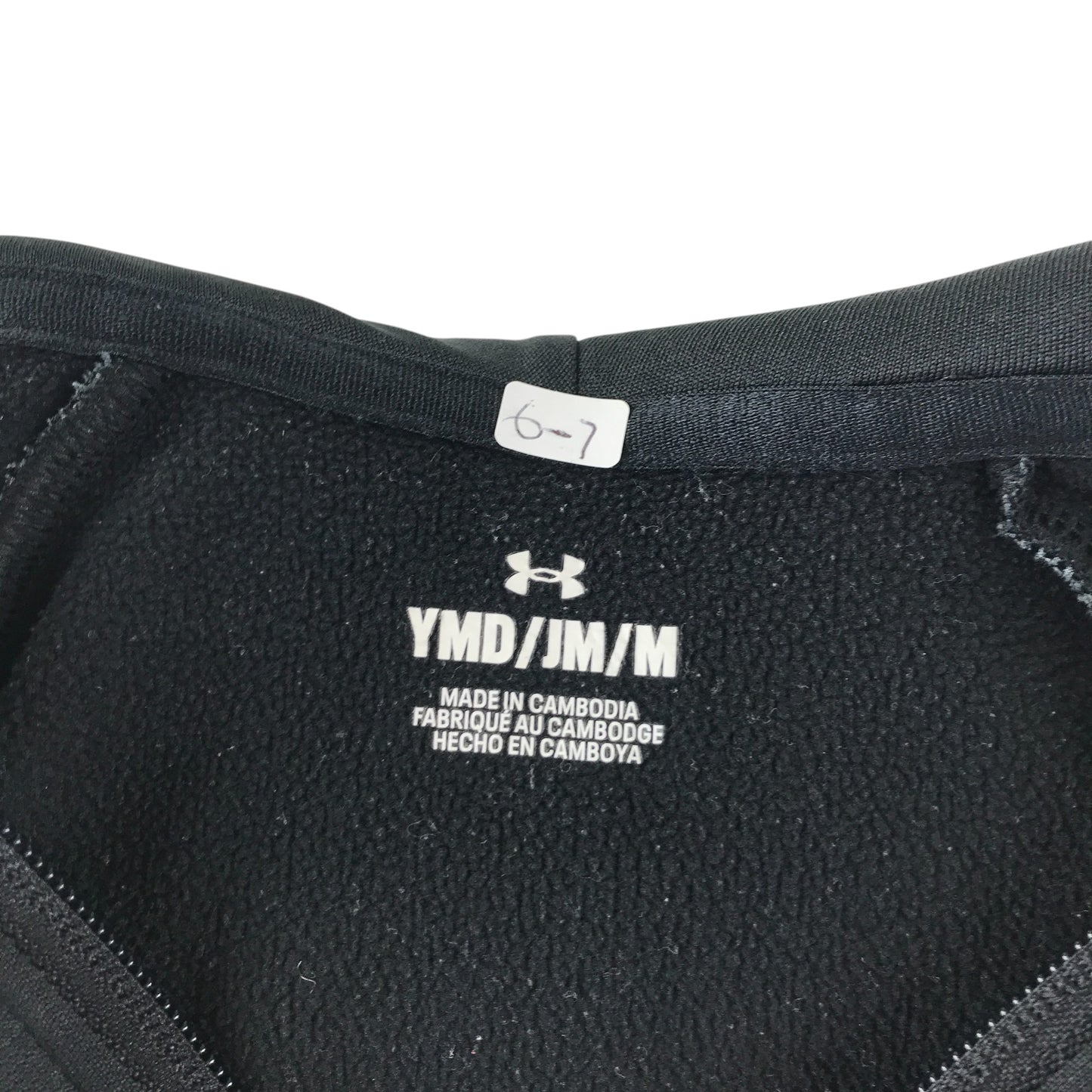Under Armour hoodie 9-11 years black and grey camo pattern